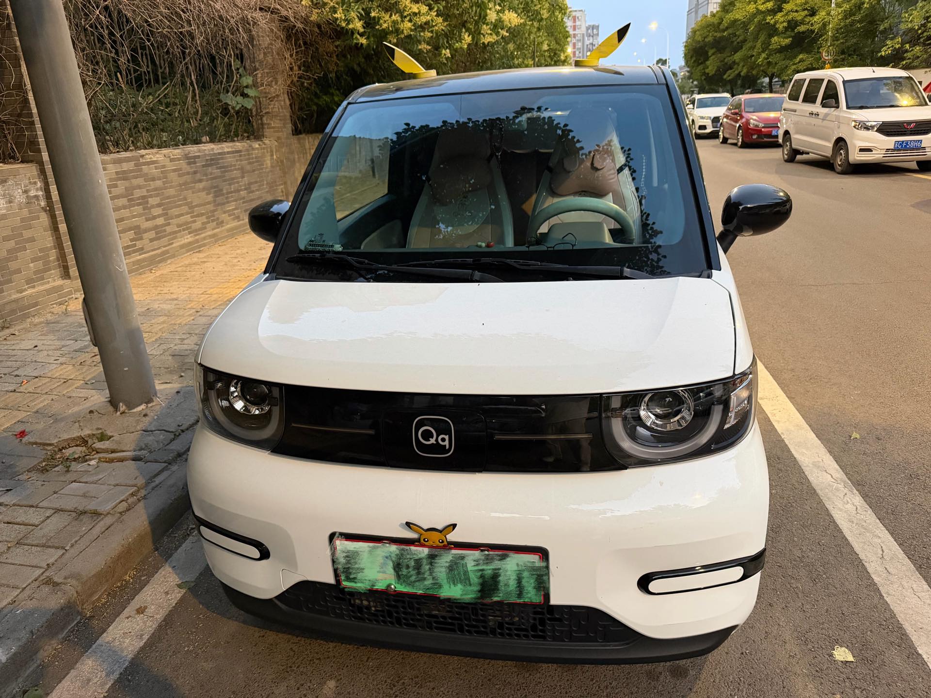 Chery 2022 QQ Ice Cream Sundae