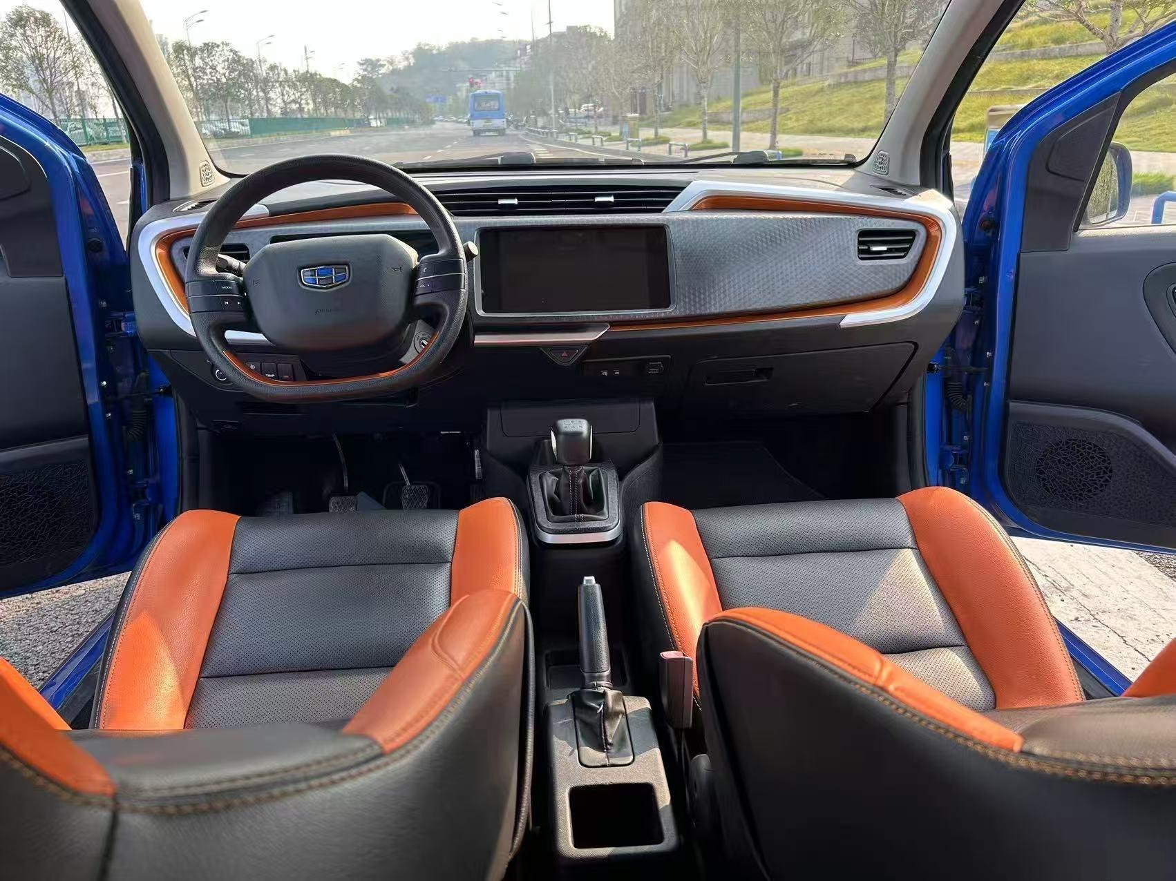 Geely 2017 Vision X1 1.3 Fun Edition