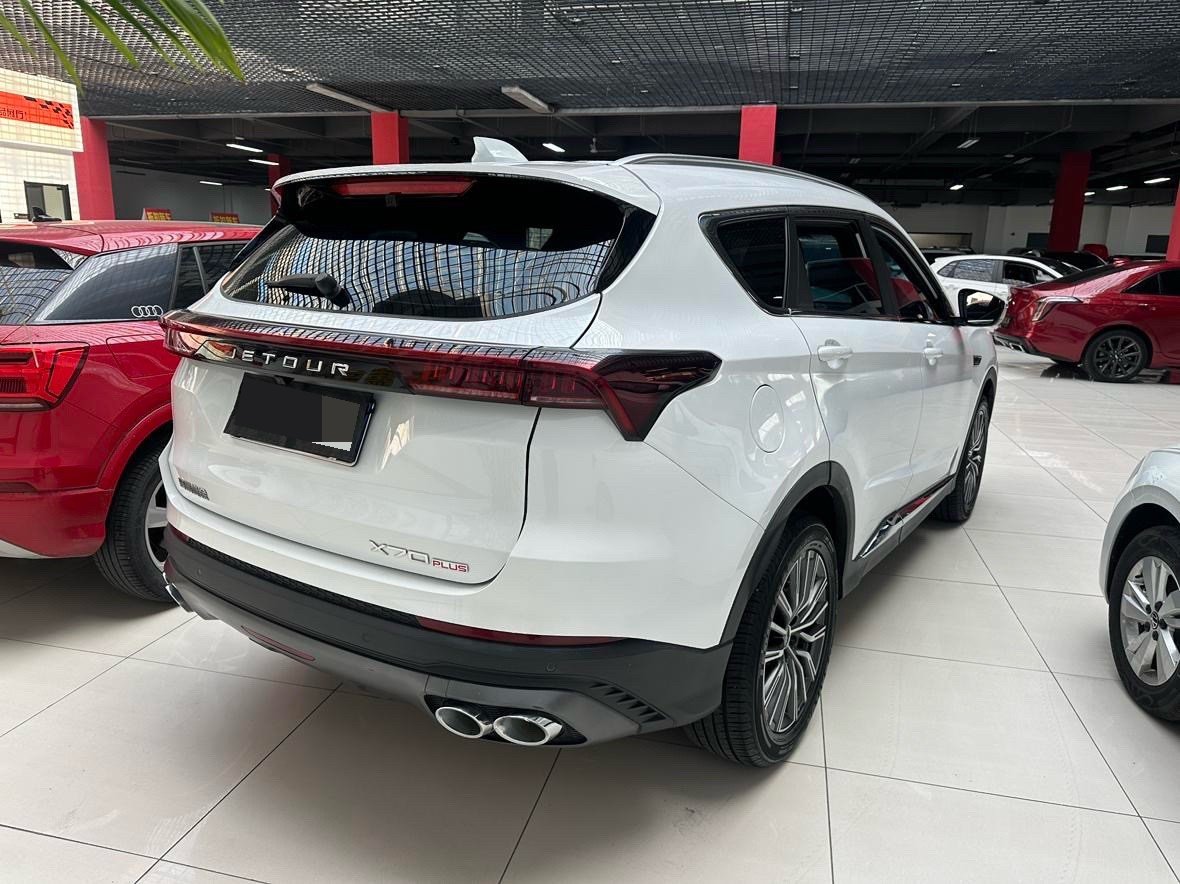 JETOUR 2023 X70 PRO 1.5T Comfort 5-Seater