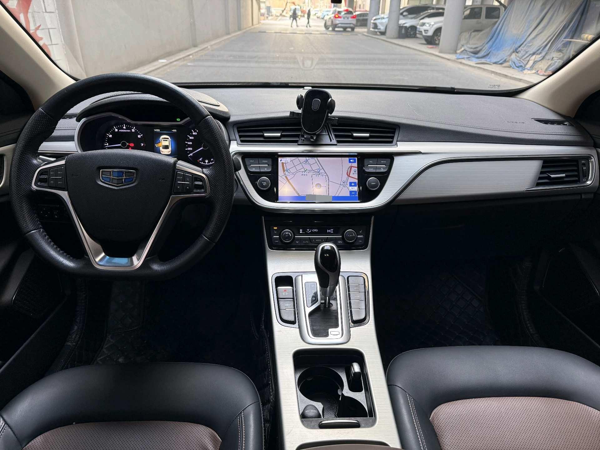 Geely 2017 Emgrand GL 1.3T Prestige
