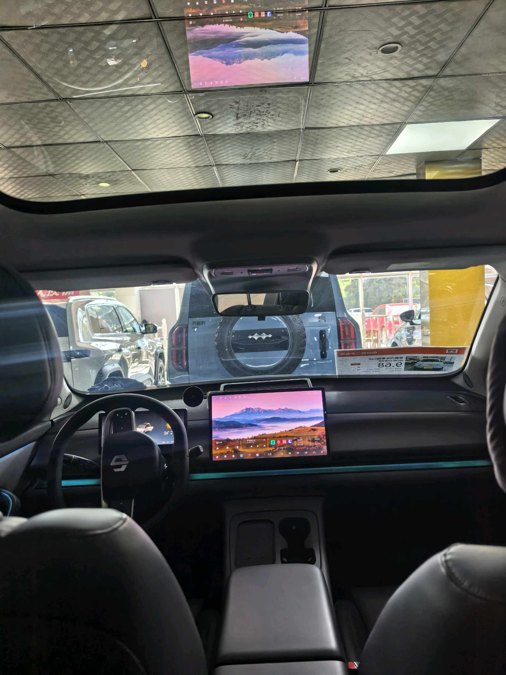 Leapmotor 2024 C10 210 Smart Edition