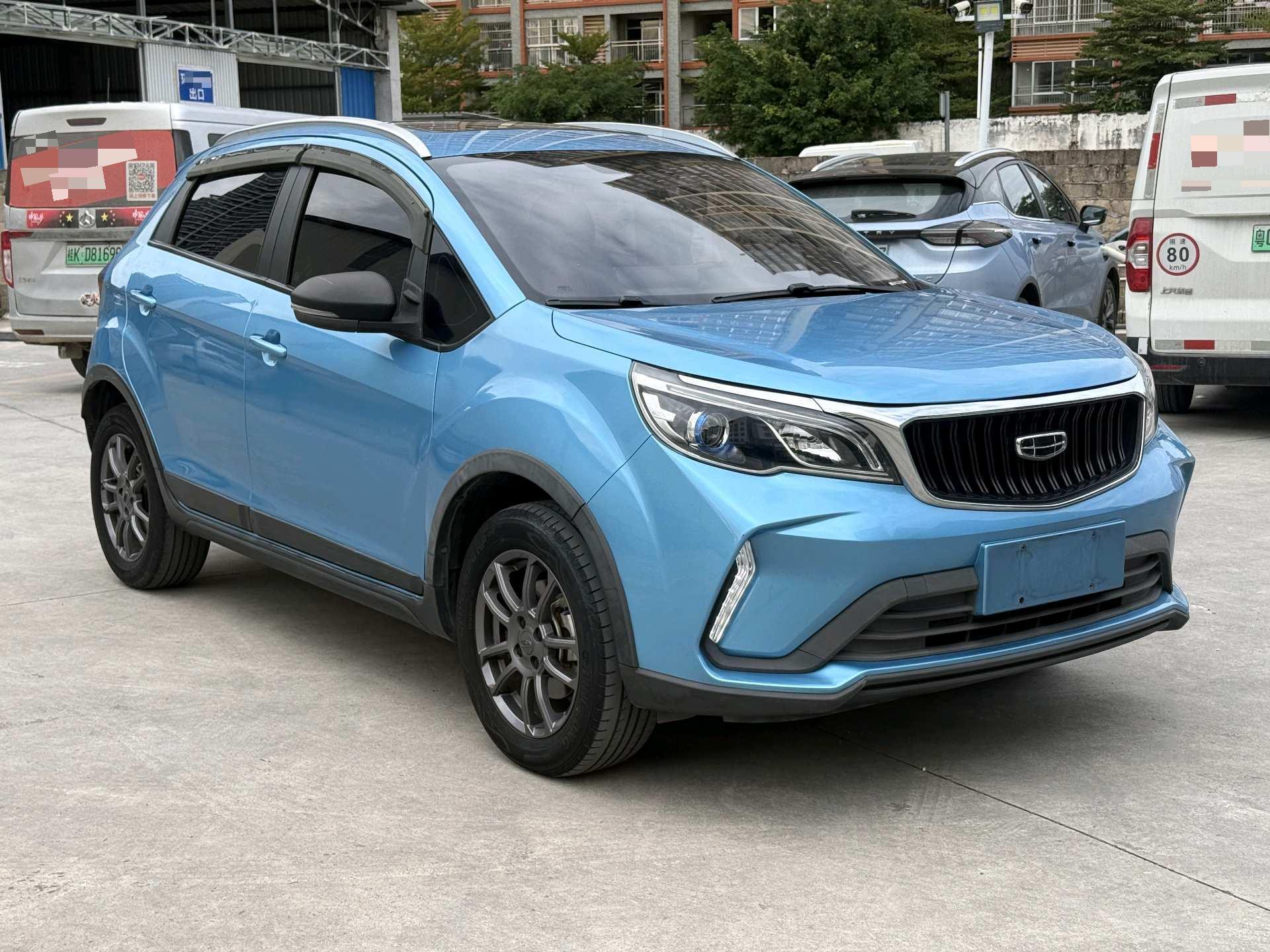 Geely 2021 Vision X3 PRO 1.5 CVT Premium