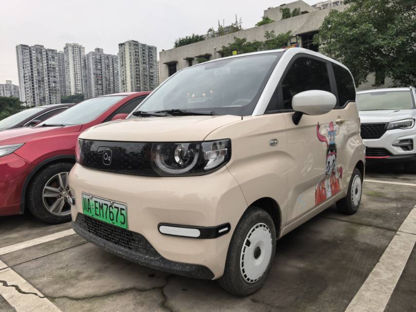 Chery 2024 QQ Ice Cream 205km Sundae