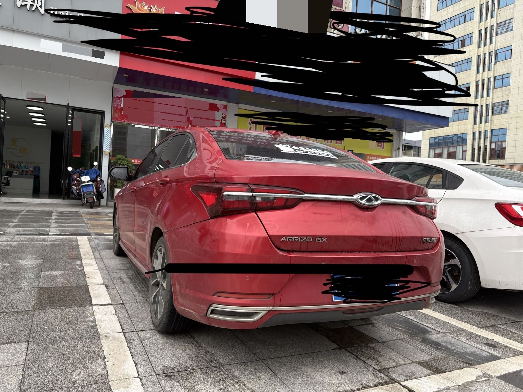 Chery 2018 Arrizo GX 1.5T Type Color Edition