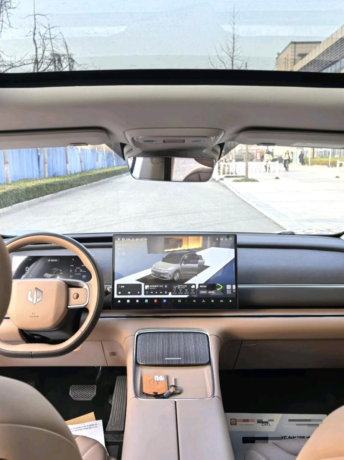 Leapmotor 2026 C11 640 LiDAR Ultimate Edition
