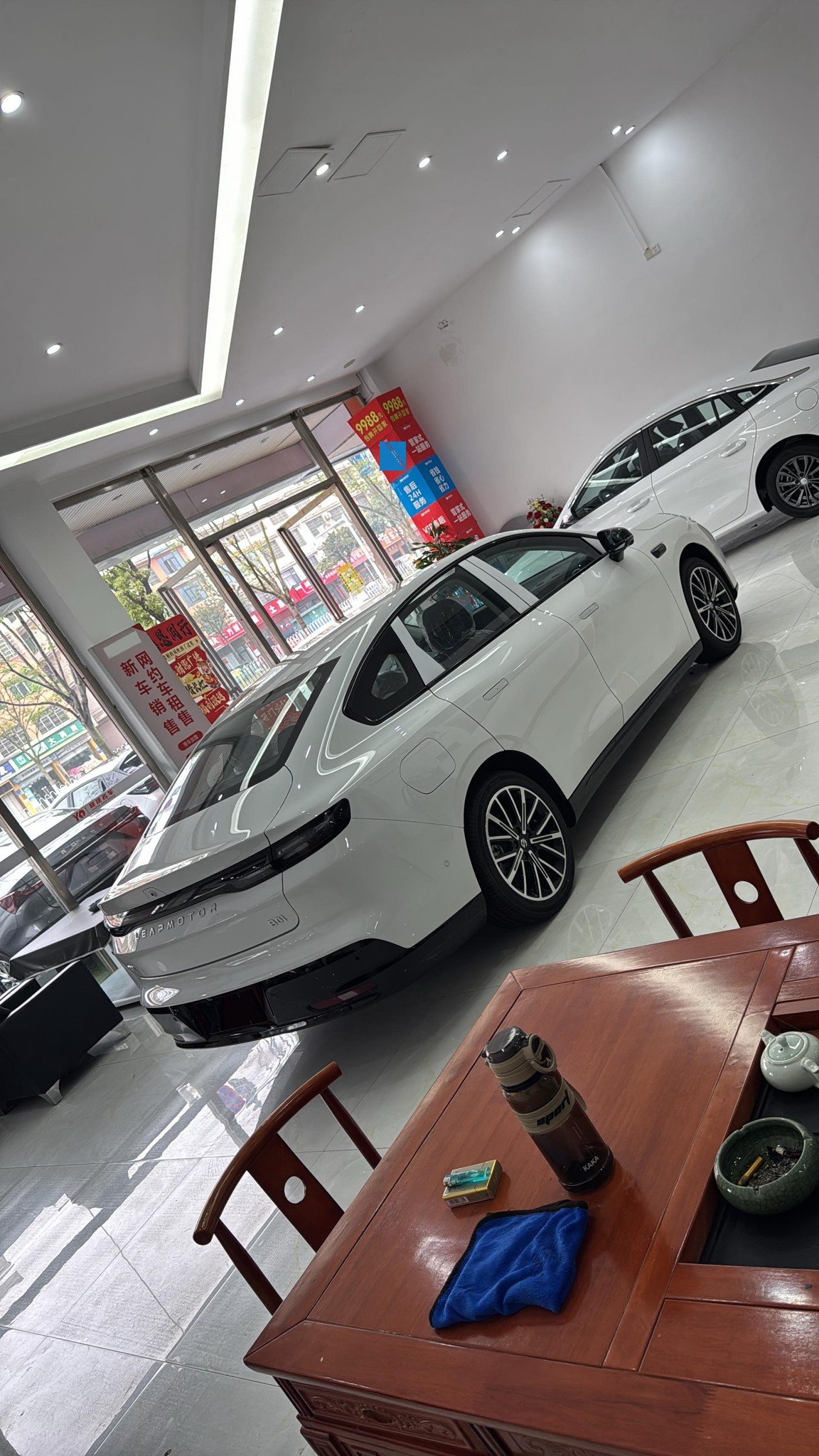 Leapmotor 2025 B01 550 Zhixing Edition