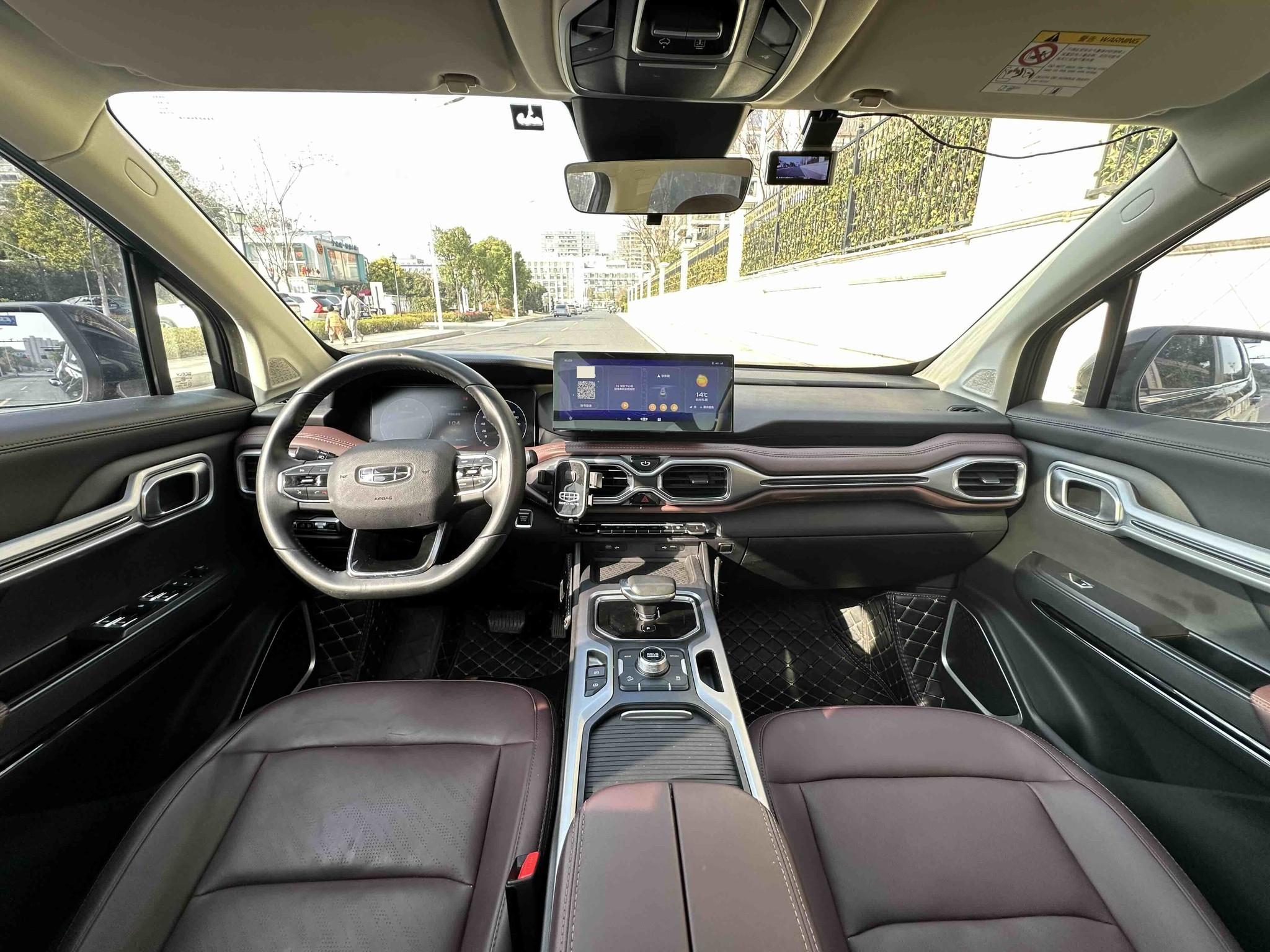 Geely 2022 Haoyue 1.8TD Luxury 7-Seater