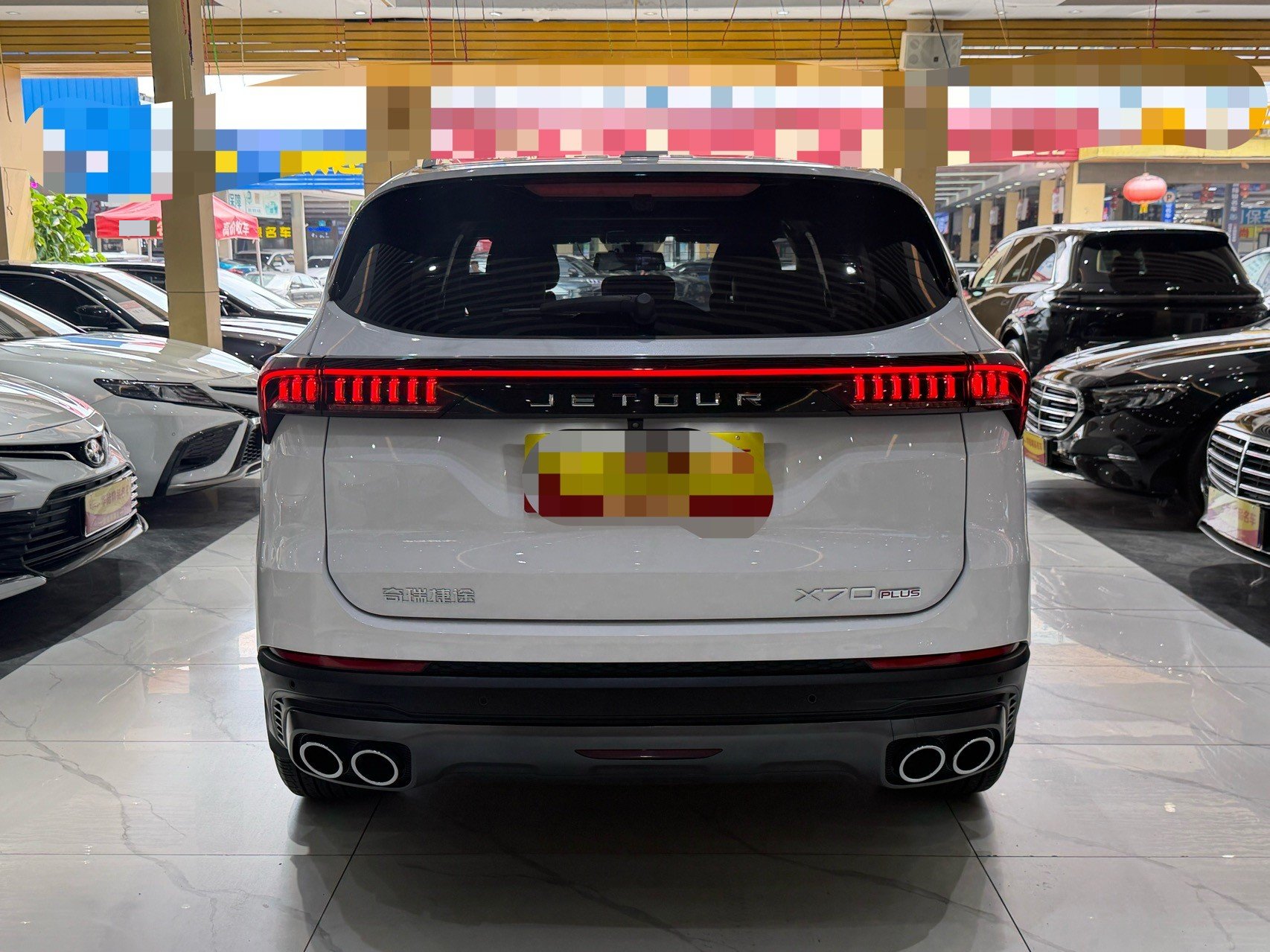 JETOUR 2023 X70 PLUS 1.5T Yongzhe PLUS 7-Seater