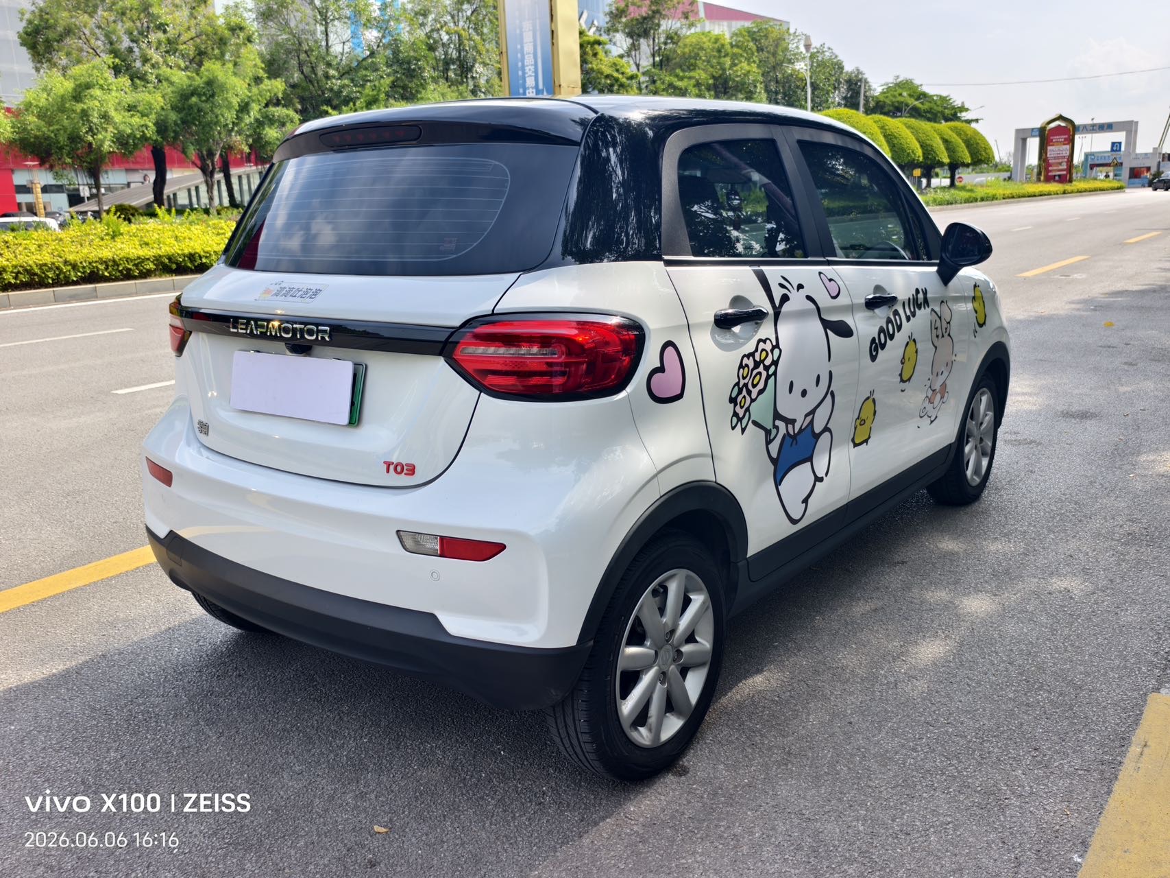 Leapmotor 2022 T03 Xuanjing Edition