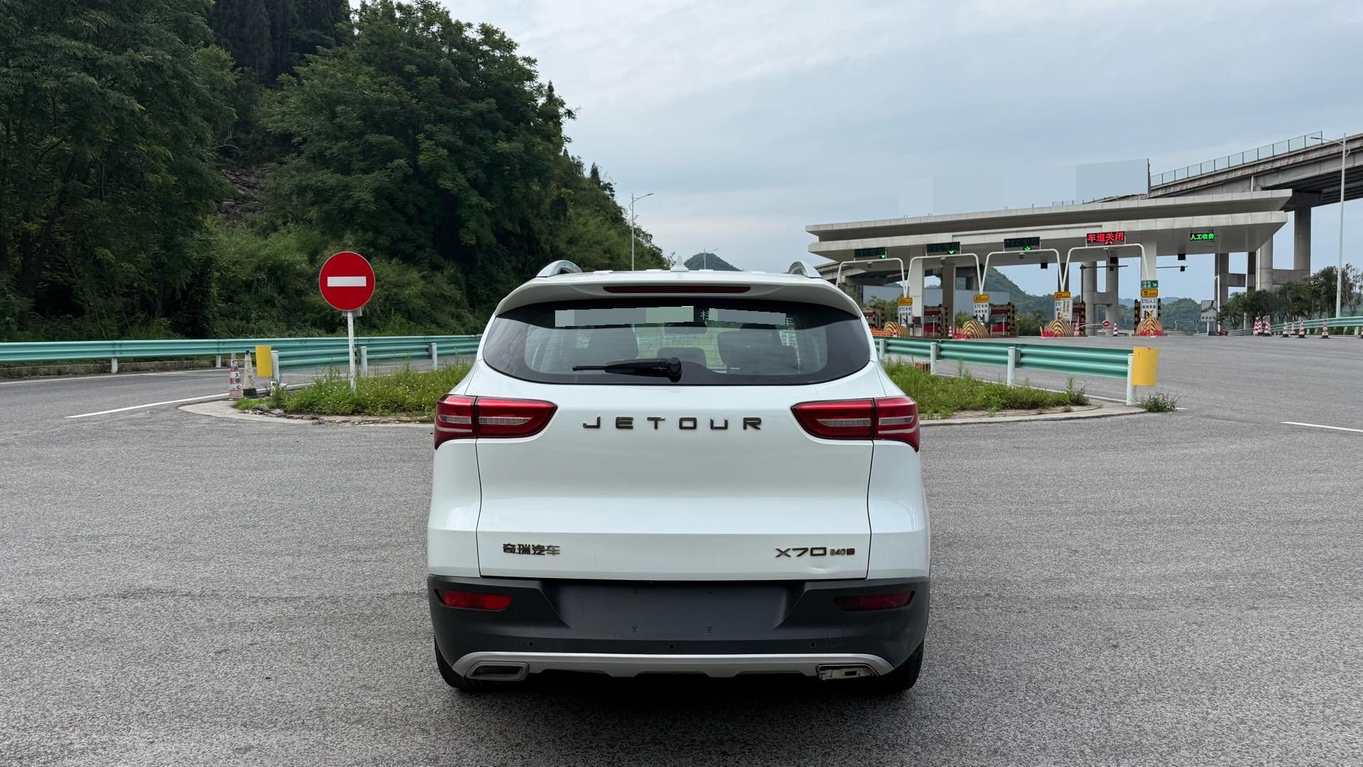 JETOUR 2021 X70 1.5T Special Edition II 7-Seater