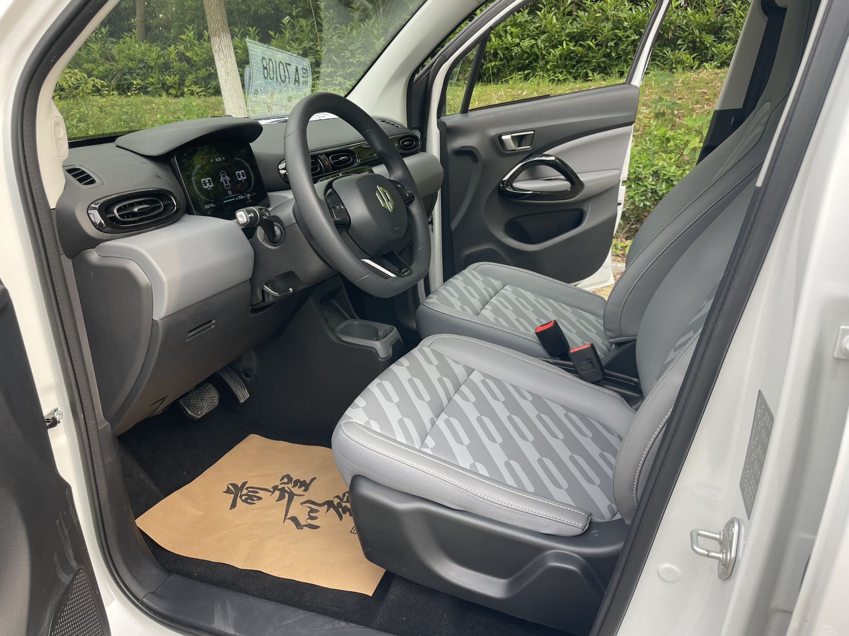 Leapmotor 2024 T03 310 Comfort Edition