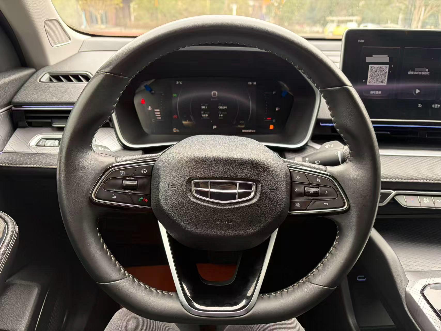 Geely 2021 Xingrui 2.0T Luxury Plus