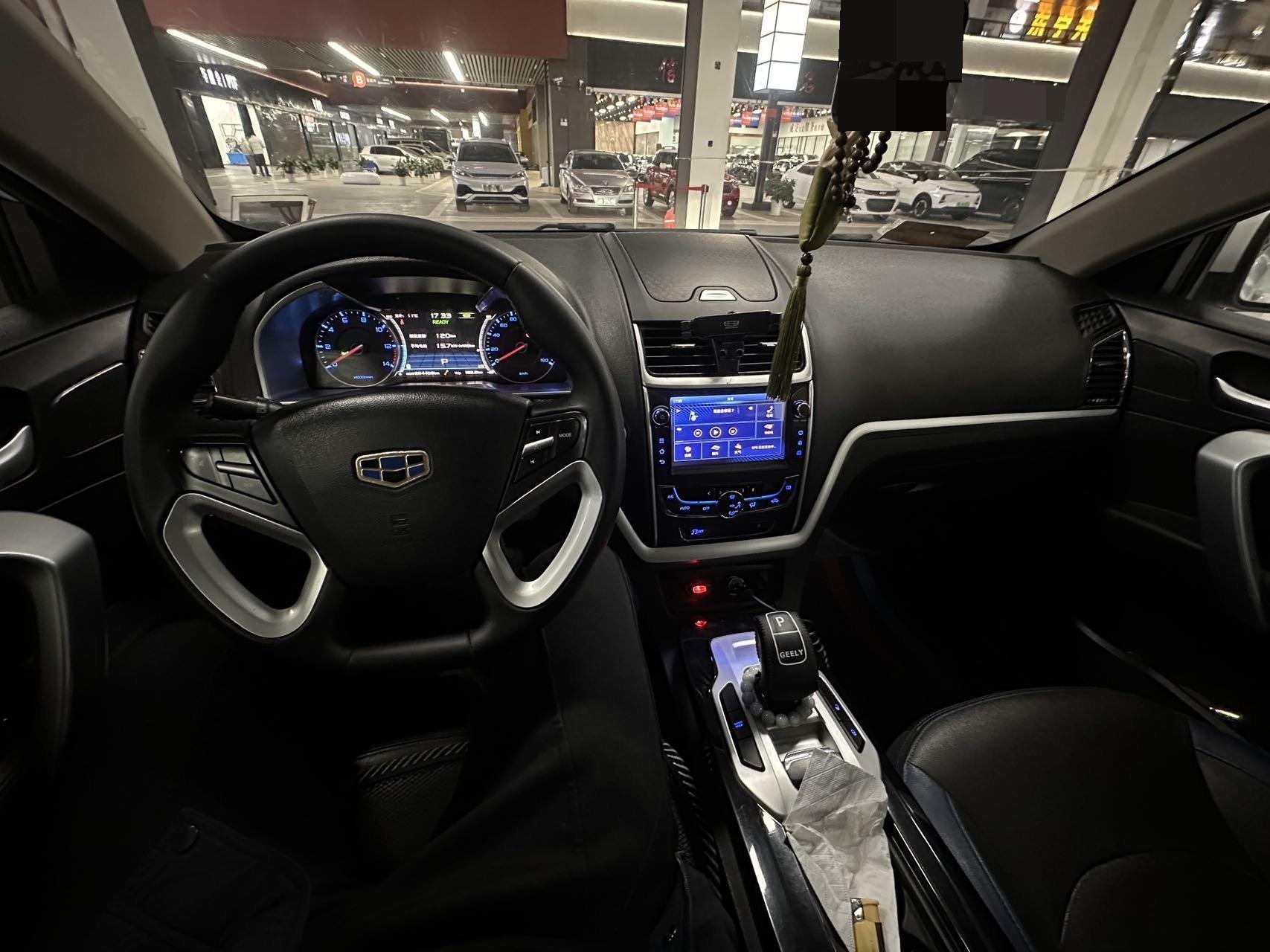 Geely 2017 Emgrand EV300 Emgrand EV300 Progressive