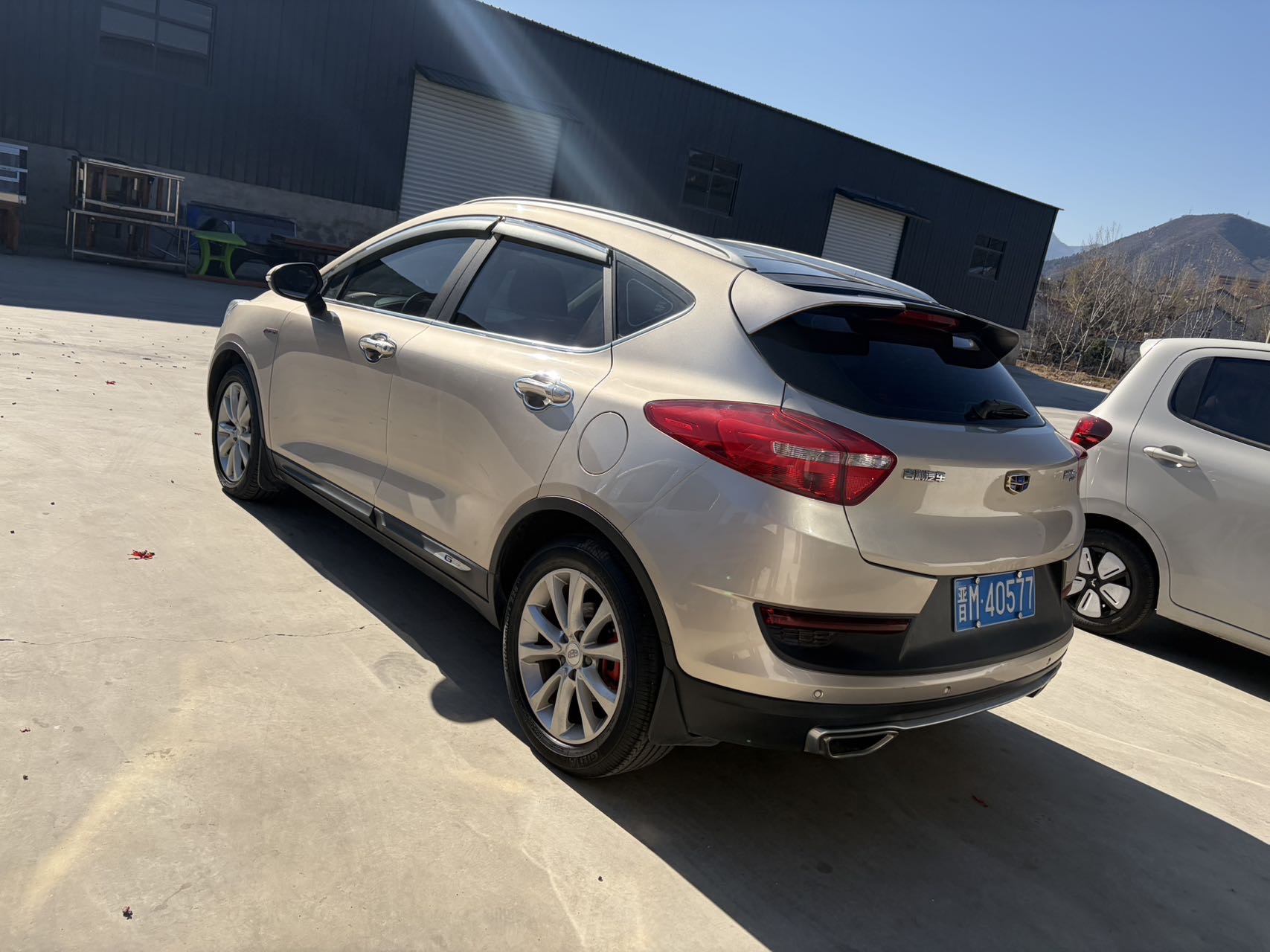 Geely 2017 Emgrand GS 1.3T Elegant Edition Smart Connectivity