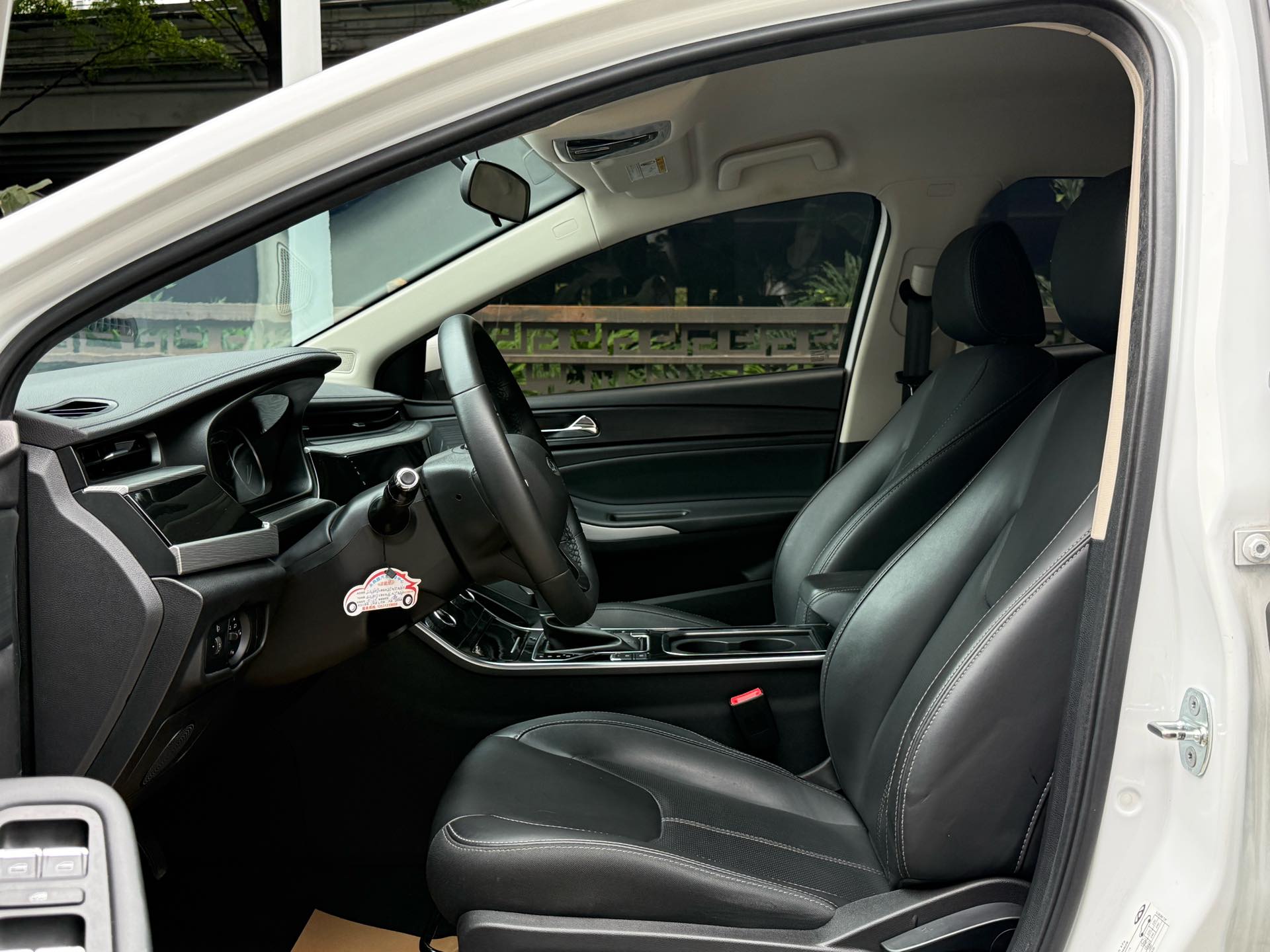 Chery 2021 Arrizo 5 Pro 1.5 CVT Youth Edition