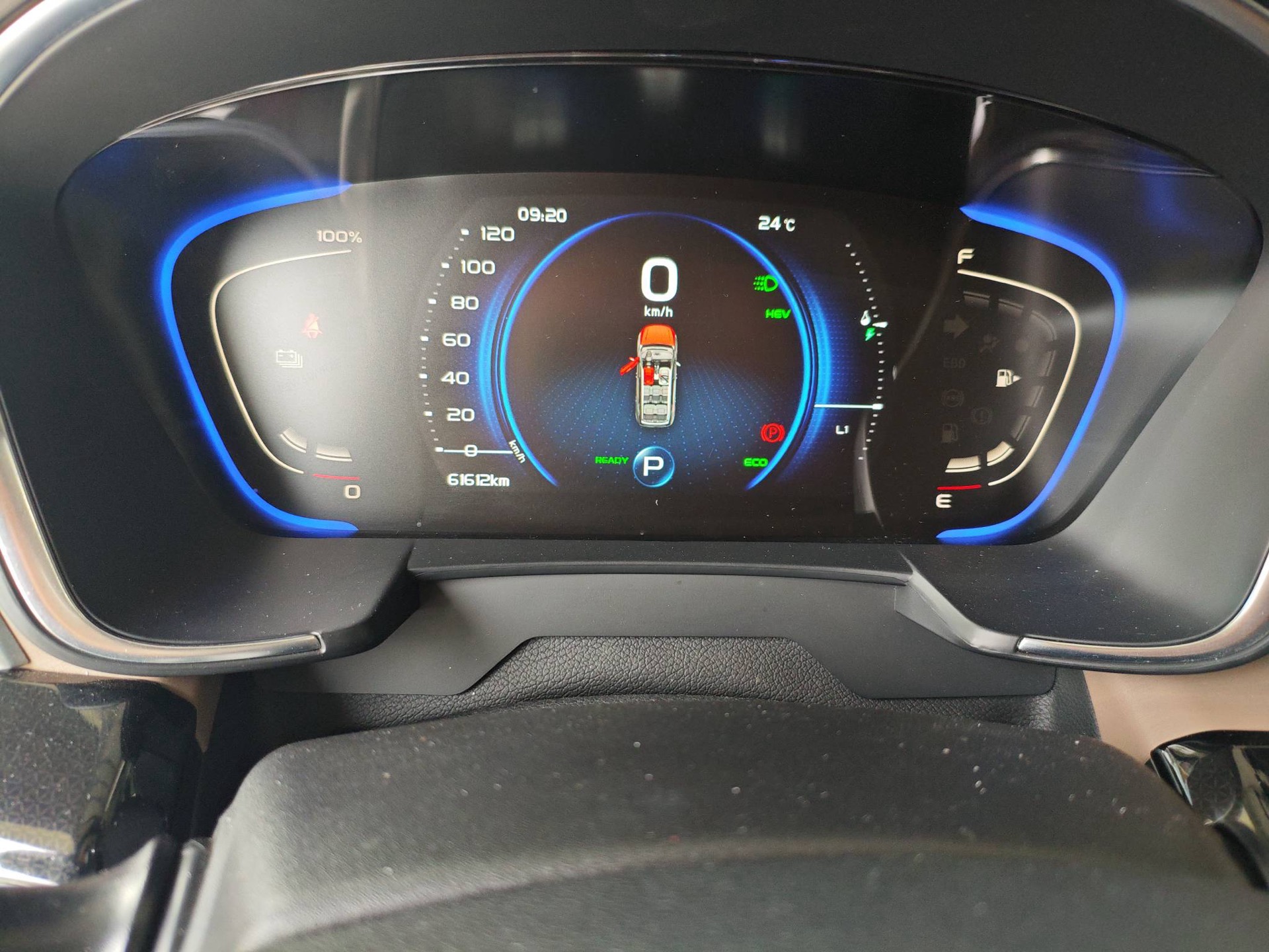 Geely Jiaji New Energy 2021 Jiaji ePro 1.5TD Yaoxiang