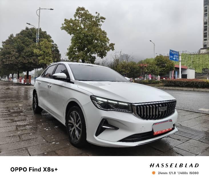 Geely 2025 Emgrand Sedan 1.5 CVT Premium