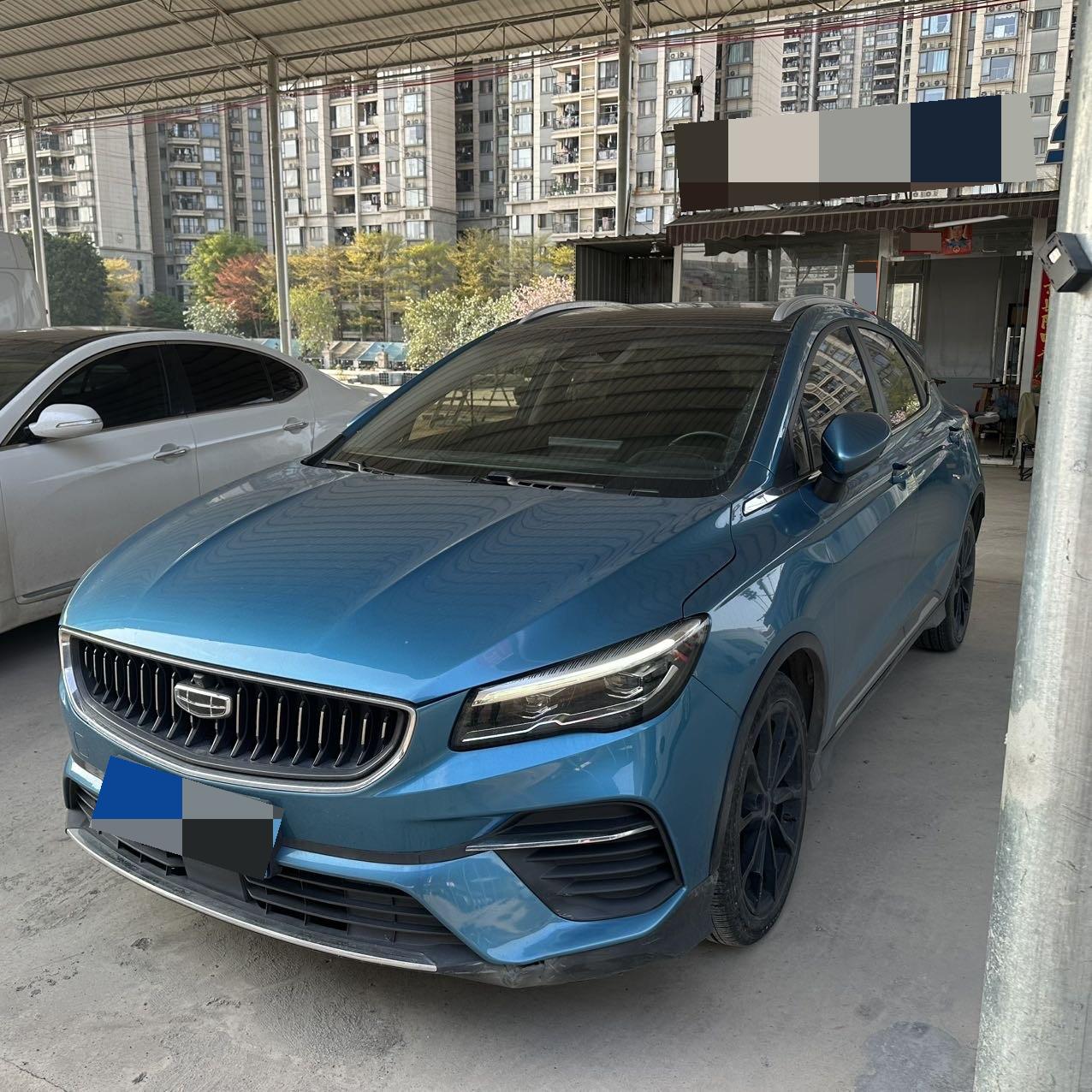 Geely 2021 Emgrand S 1.4T CVT Flagship