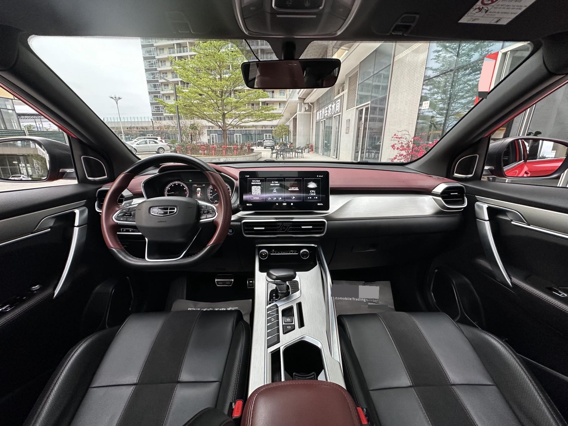 Geely 2021 Coolray 1.5TD Xingyao Edition