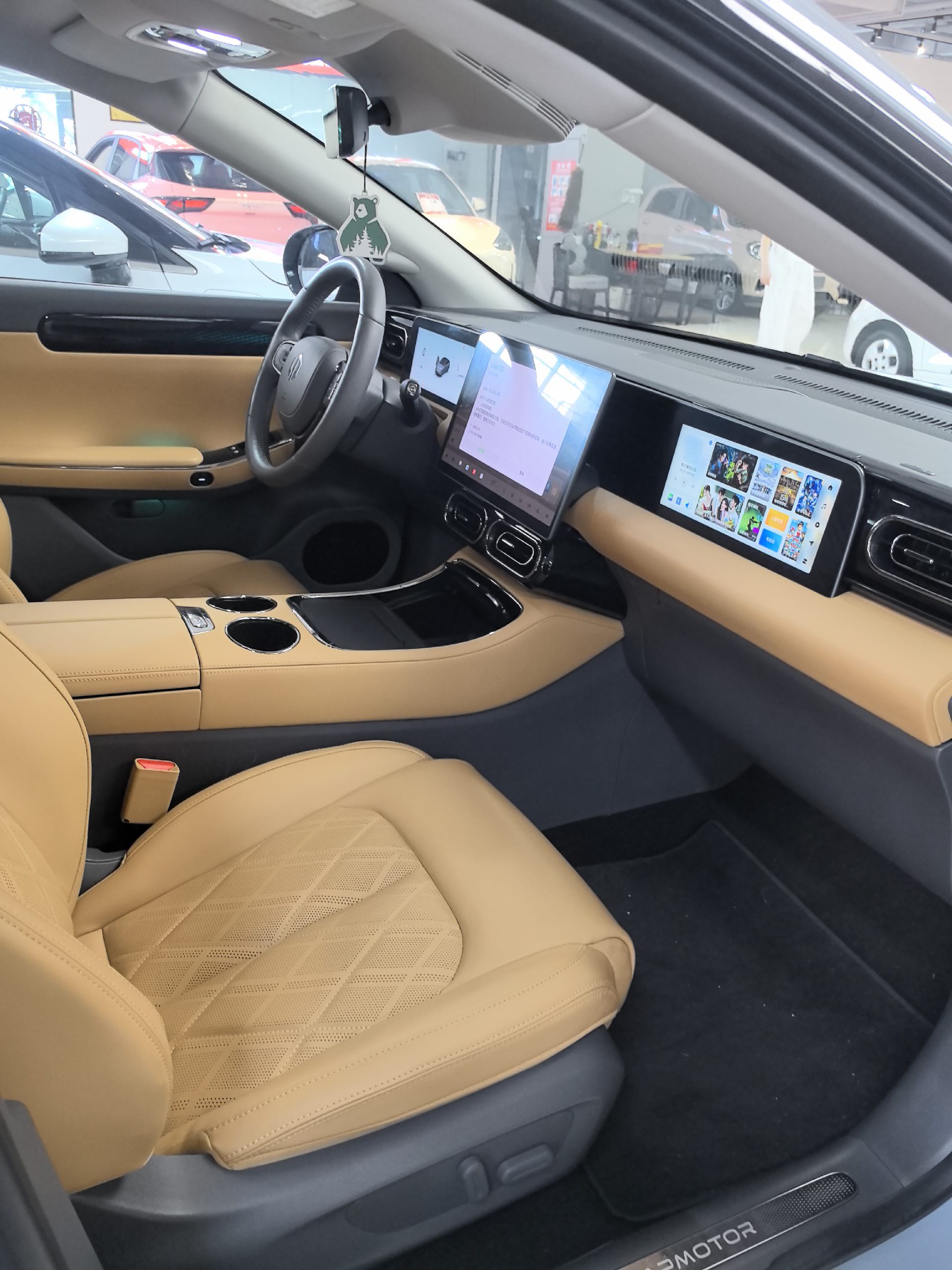 Leapmotor 2024 C01 525 Smart Edition