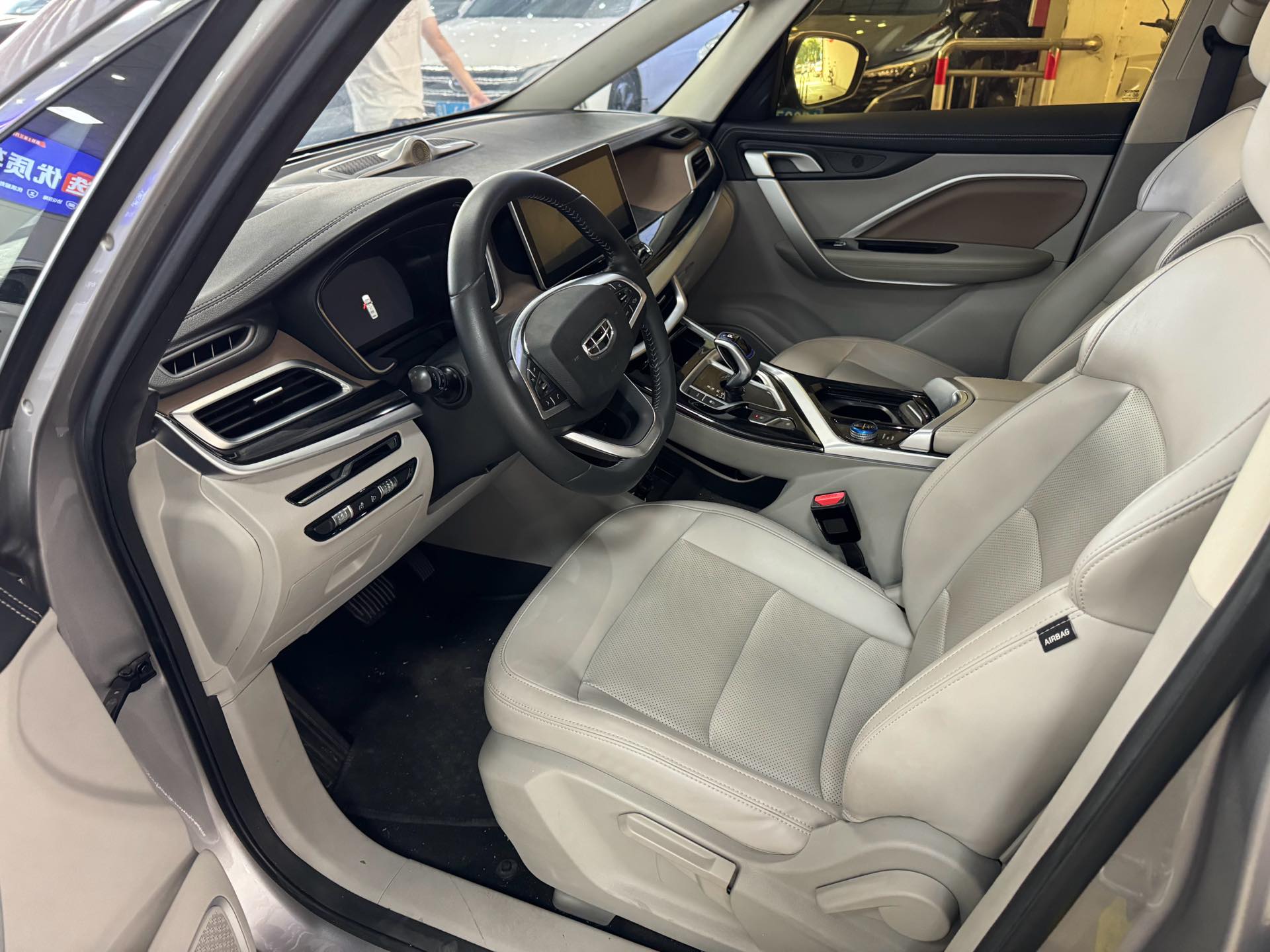 Geely Jiaji New Energy 2021 Jiaji ePro 1.5TD Yaoxiang