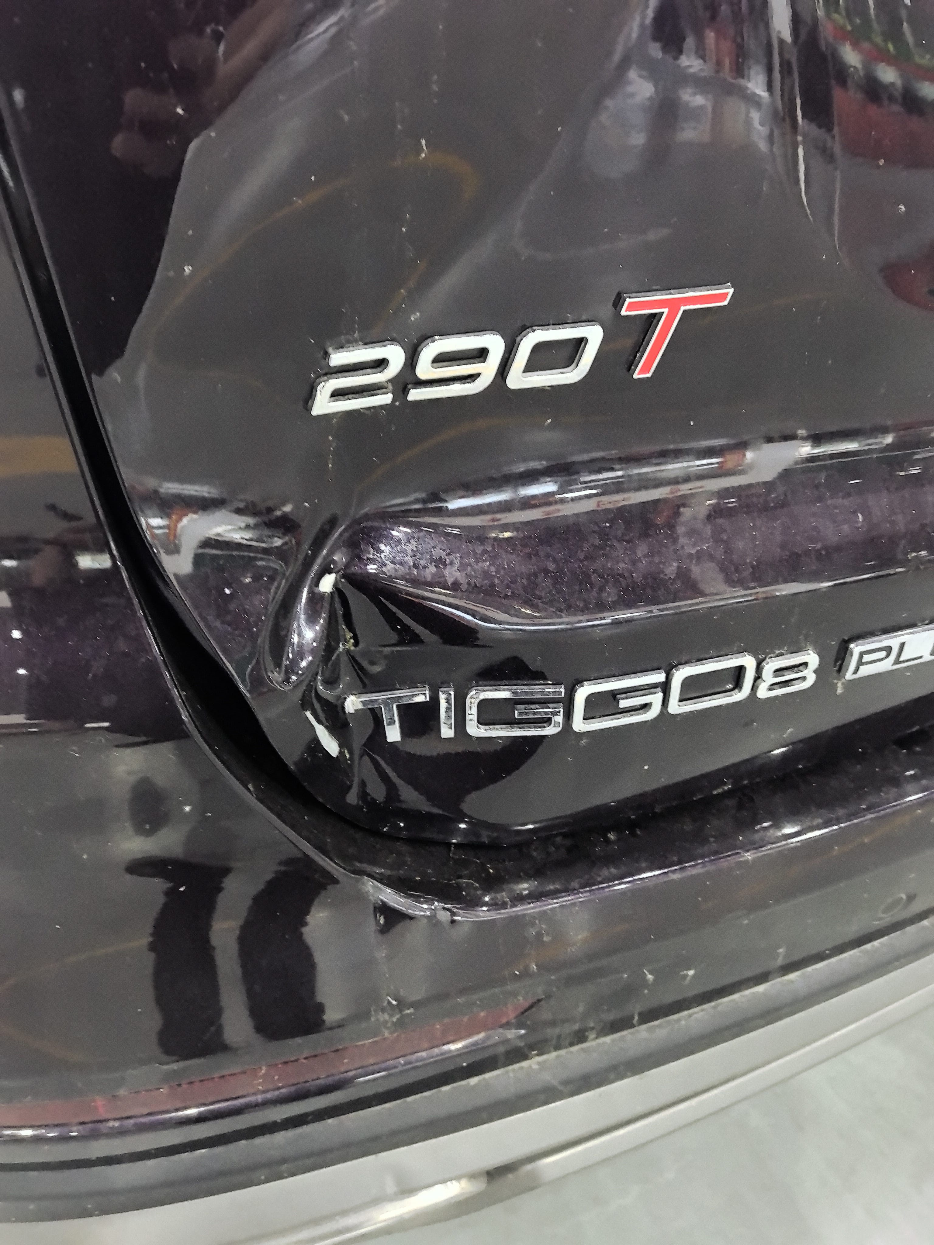 Chery 2022 Tiggo 8 PLUS 1.6TGDI 290TGDI Haoxiang Edition