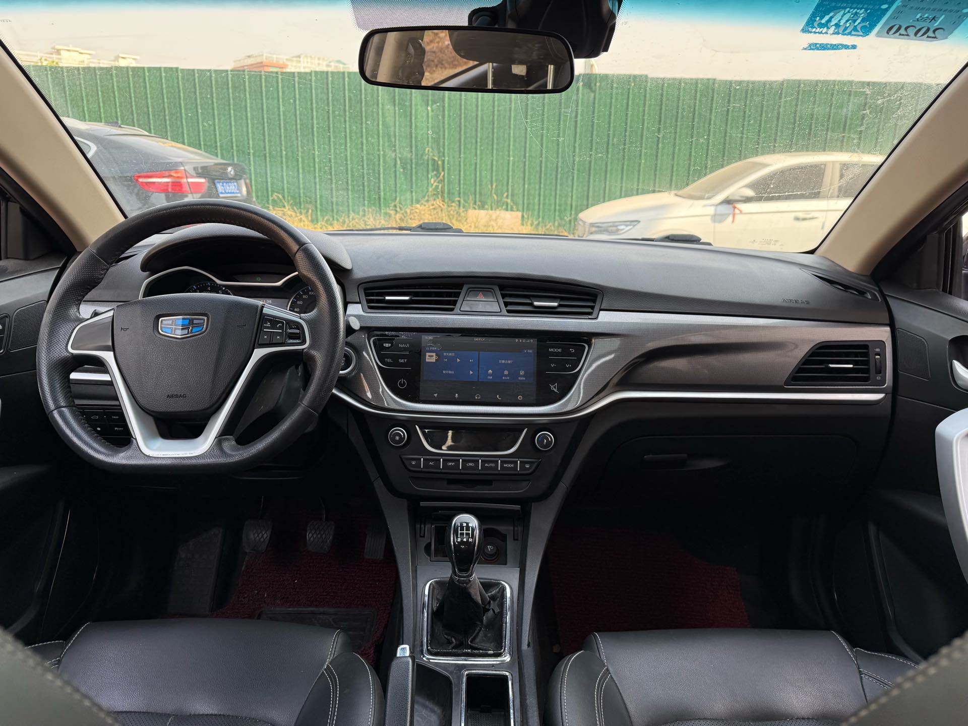 Geely 2017 Emgrand Sedan 1.5 Million Edition Upward Connectivity