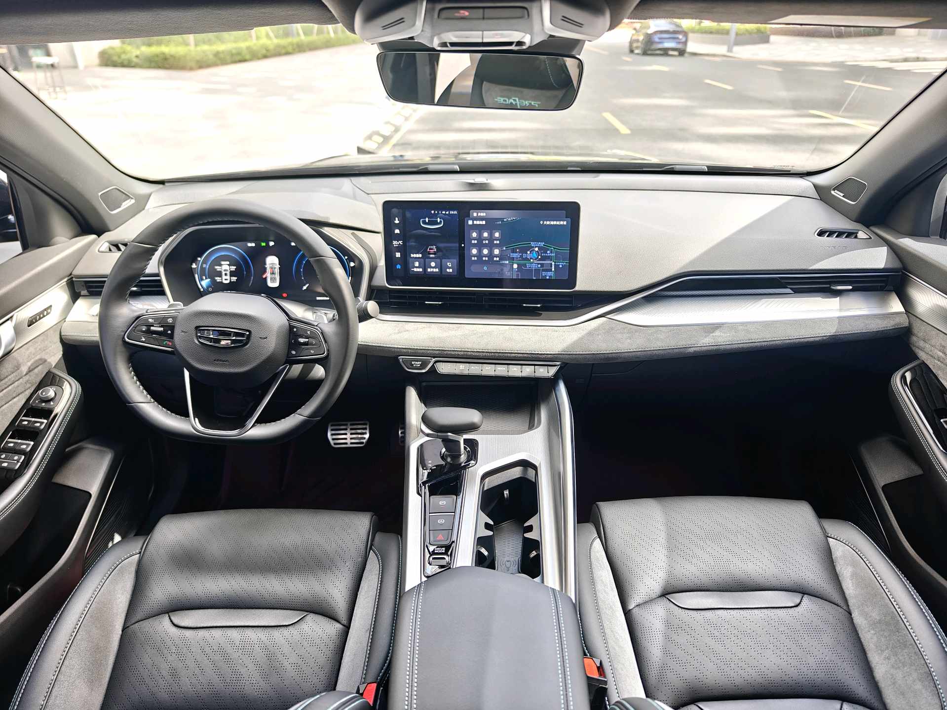 Geely 2023 Xingrui 2.0TD Zhi Ci Qinglv Edition
