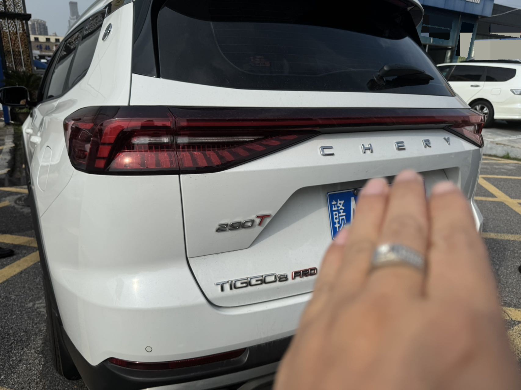 奇瑞 2024款 瑞虎8 PRO 1.6T 290T 冠军版两驱闪耀版5座