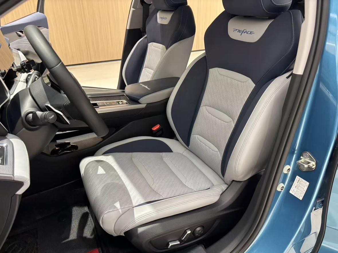 Geely 2021 Xingrui 2.0T Premium (Facelift)