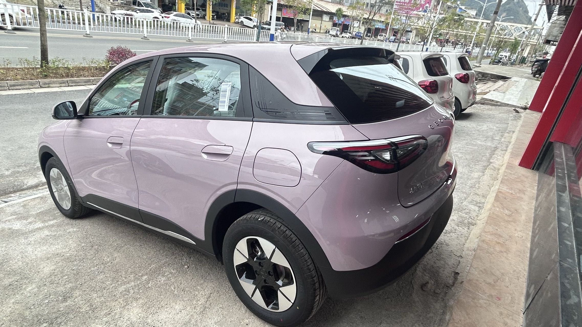 Geely 2025 Xingyuan 310km Dream Edition