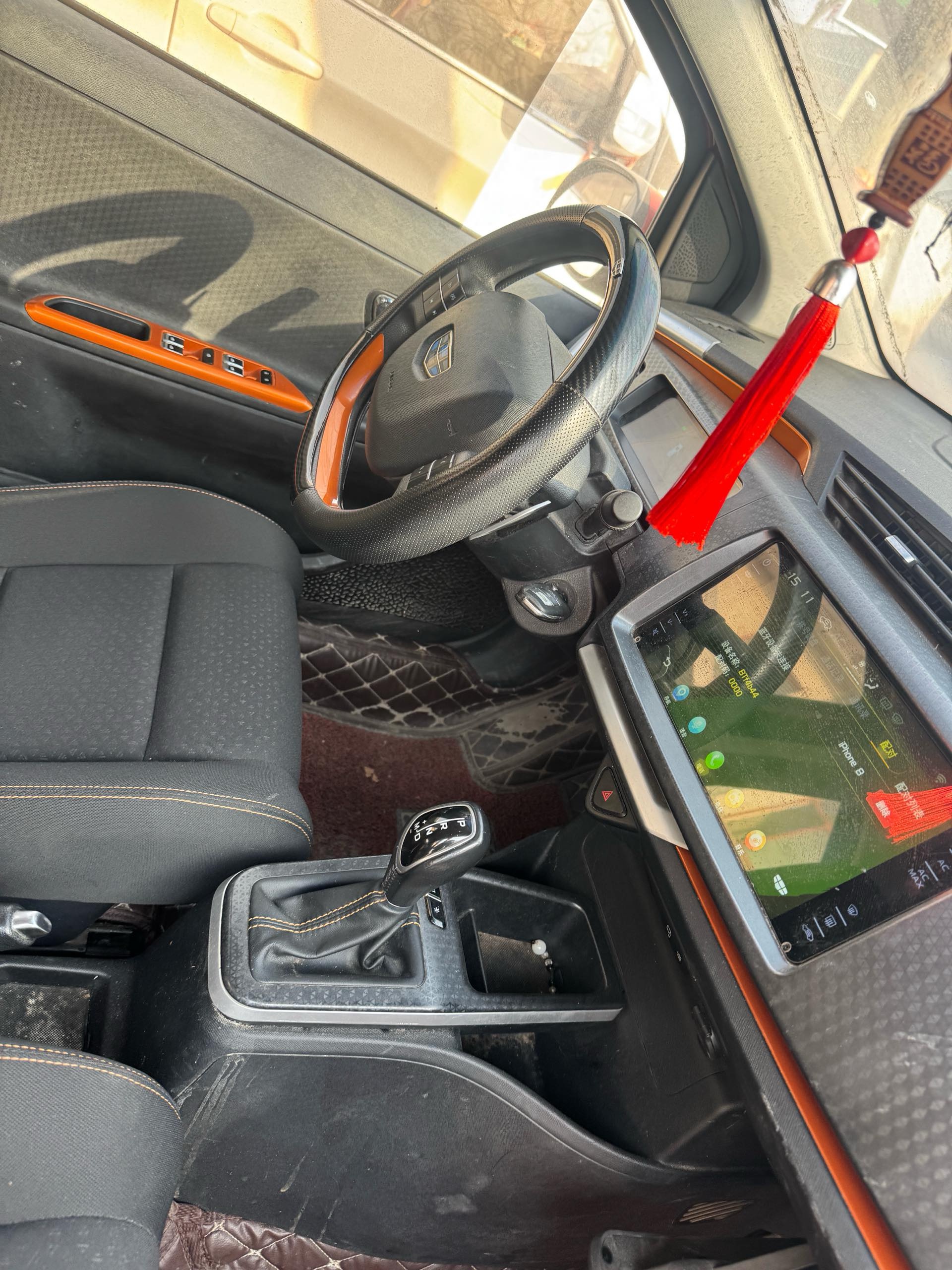 Geely 2017 Vision X1 1.3 Fun Edition