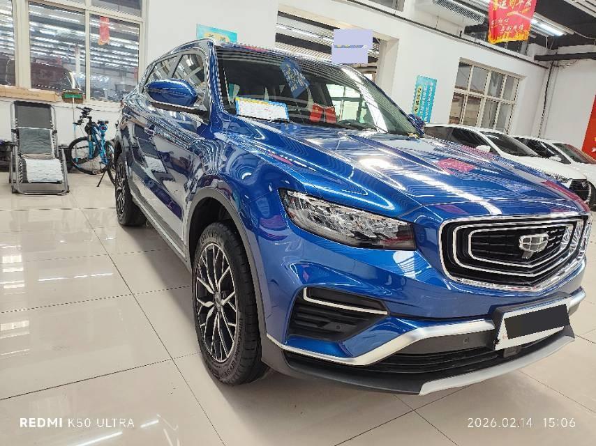 吉利 2020款 博越 PRO 1.8TD 智尊
