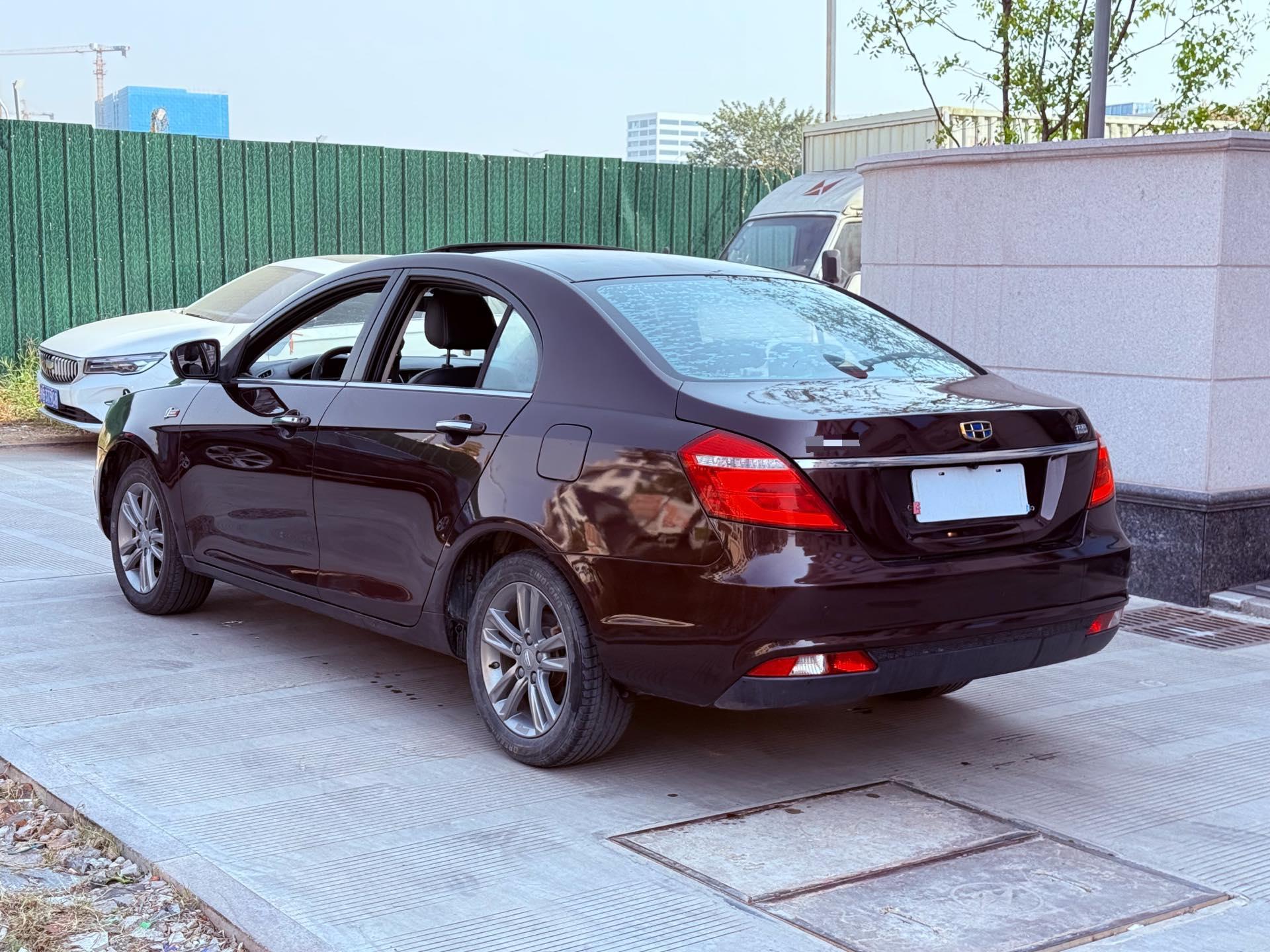 Geely 2017 Emgrand Sedan 1.5 Million Edition Upward Connectivity