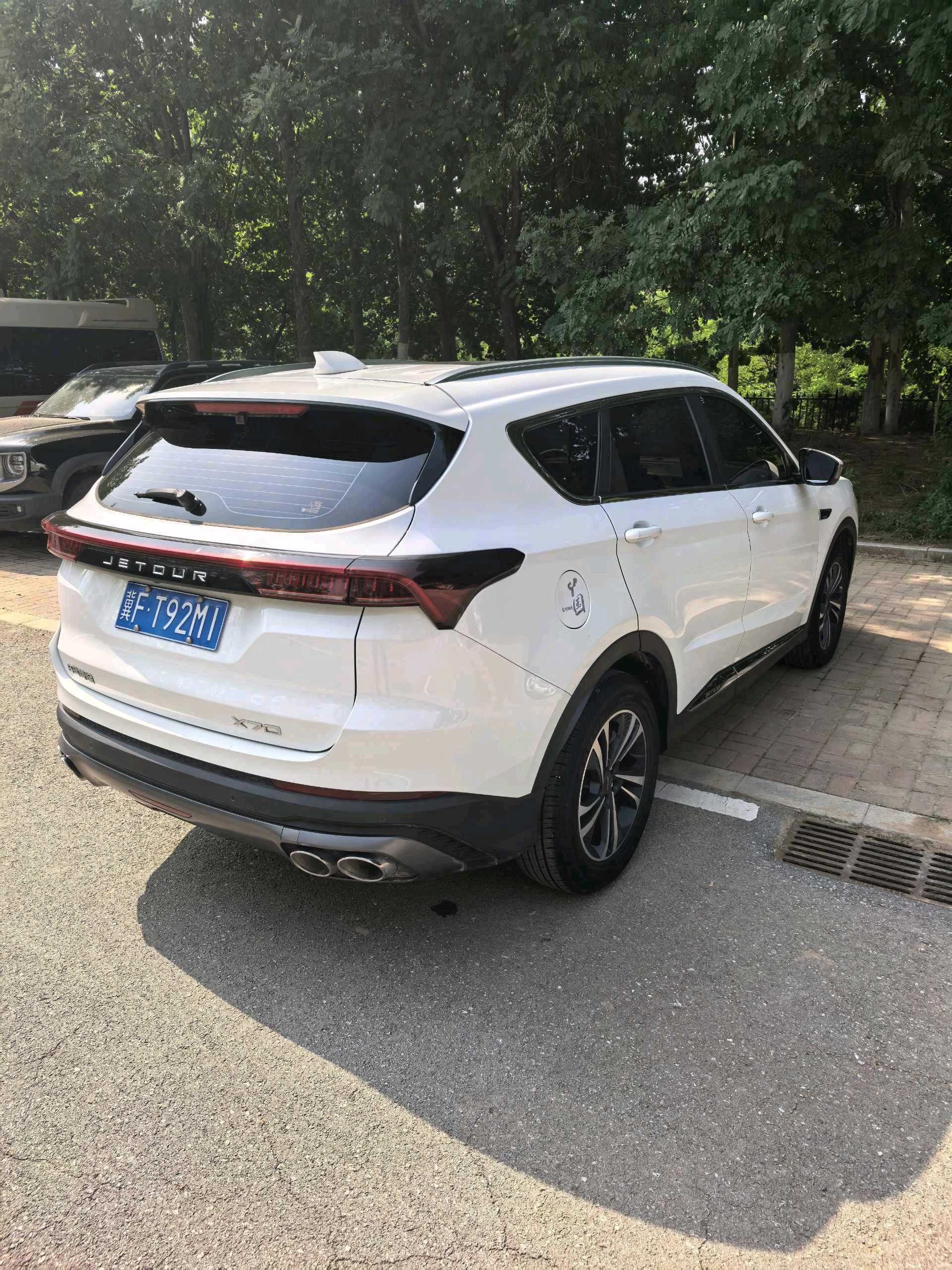 JETOUR 2021 X70 PLUS 1.6T Di 5-Seat (Facelift)