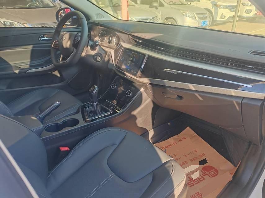 Chery 2021 Arrizo 5 PLUS 1.5 XiaoAi Plus