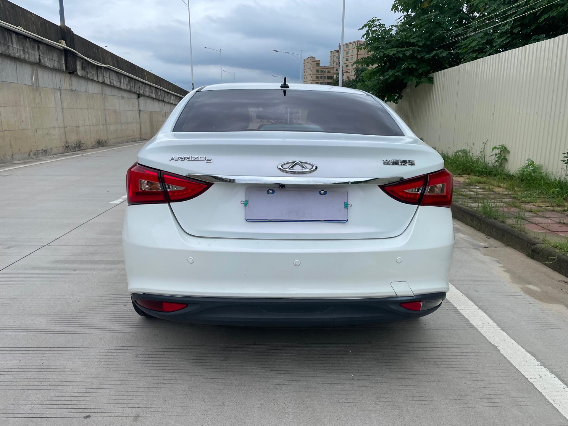 Chery 2017 Arrizo 5 1.5 CVT Elite