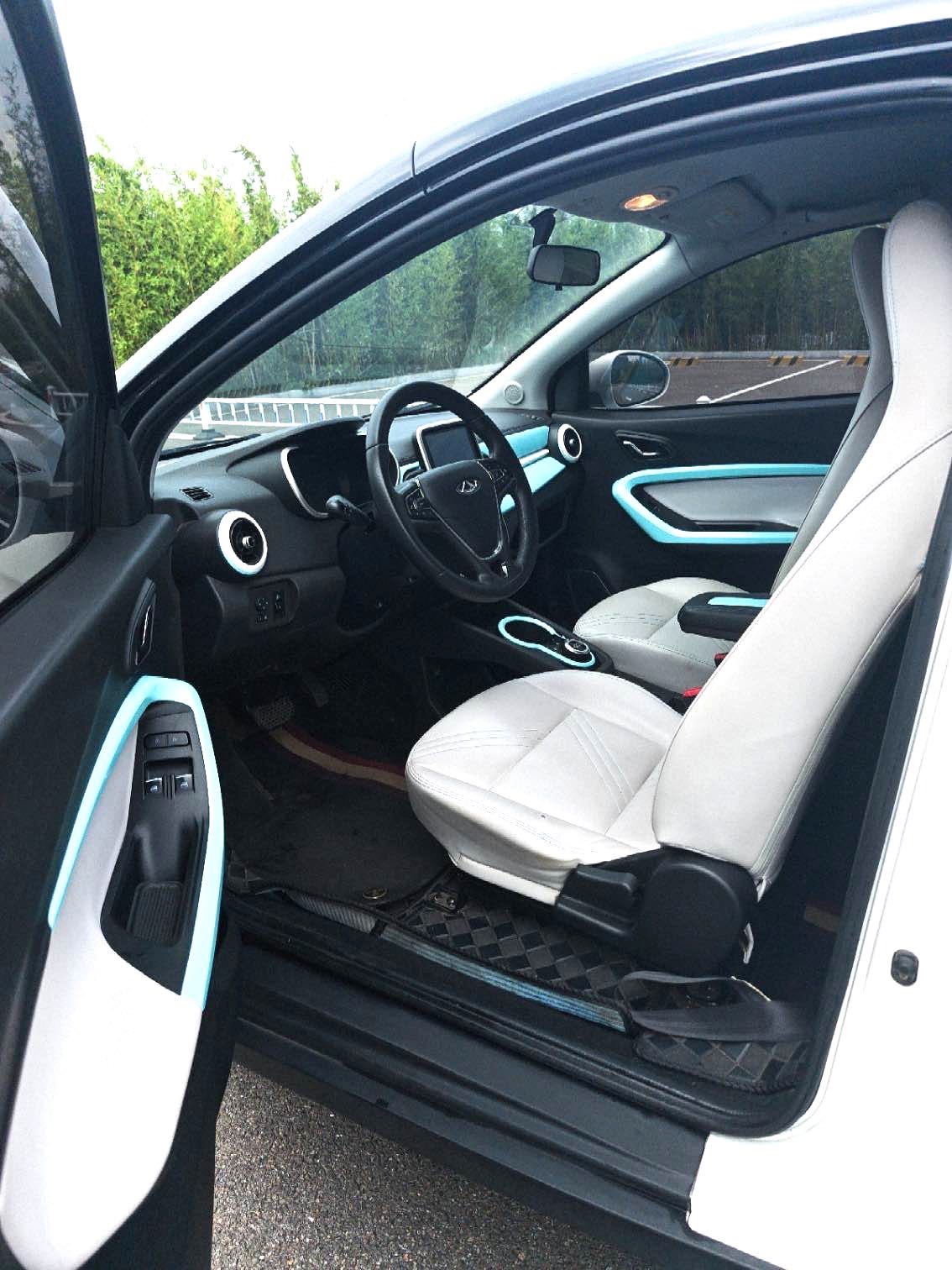 Chery 2021 eQ1 200,000 Ant Powder Edition Vitality Version LFP 301km