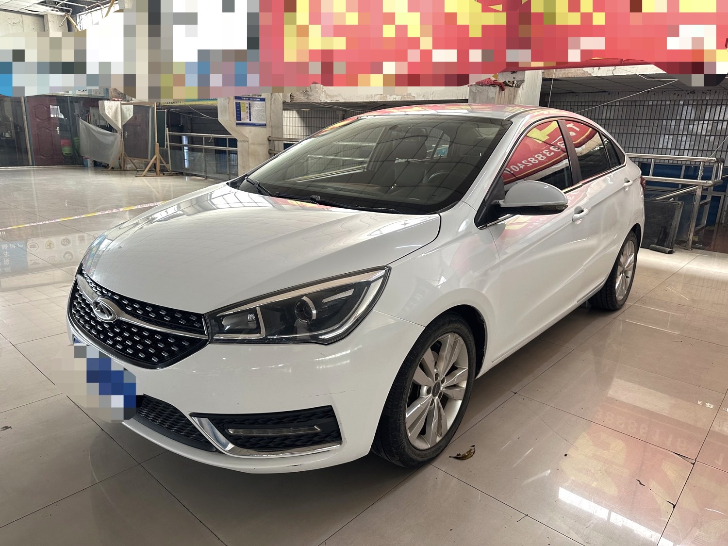 Chery 2017 Arrizo 5 1.5 Leading Trend Edition