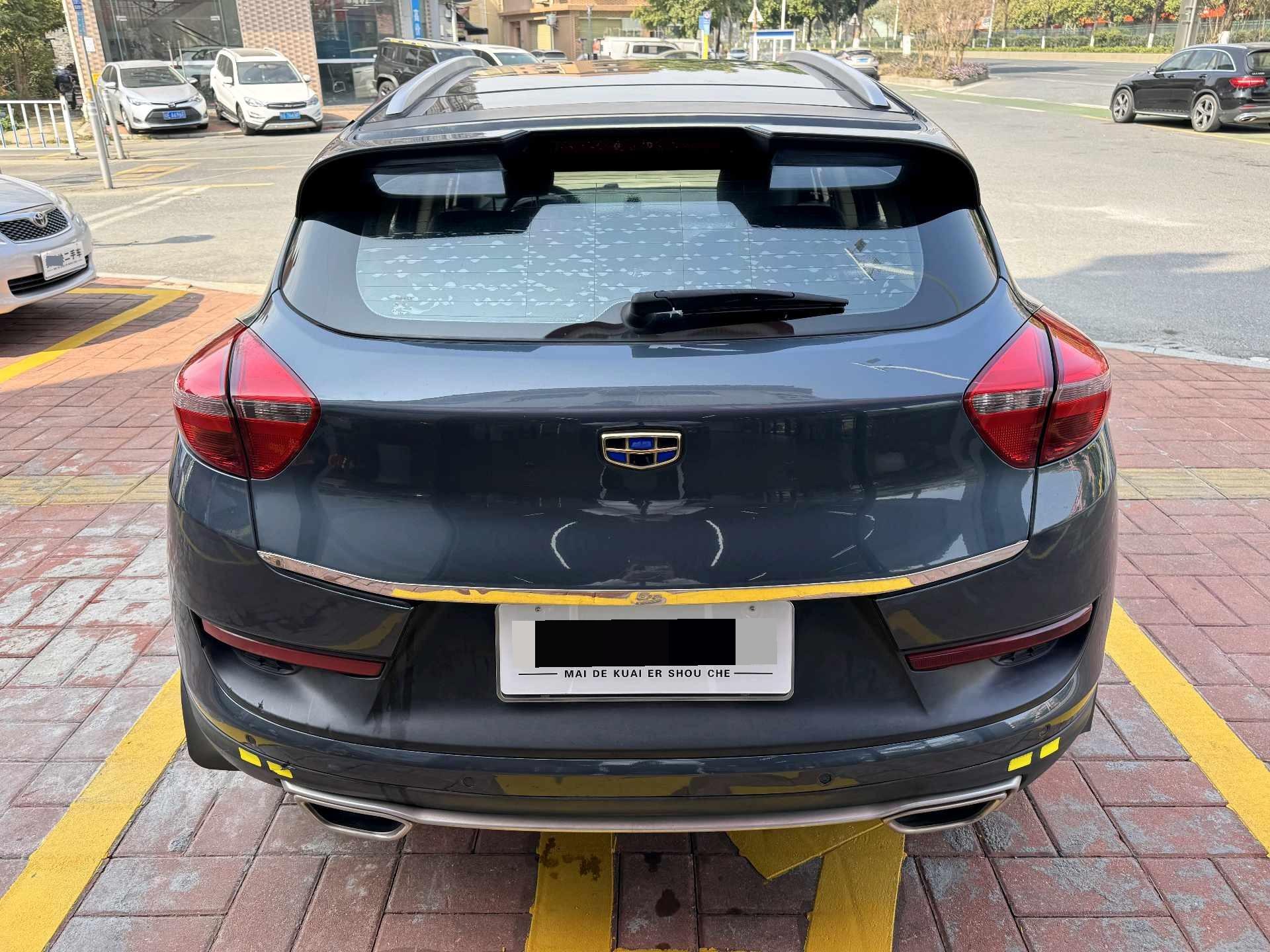 Geely 2016 Emgrand GS 1.3T Elegant Edition Zhishang Type