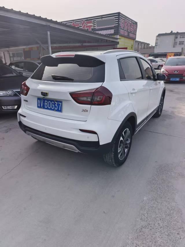 Geely 2017 Vision X3 1.5 Premium