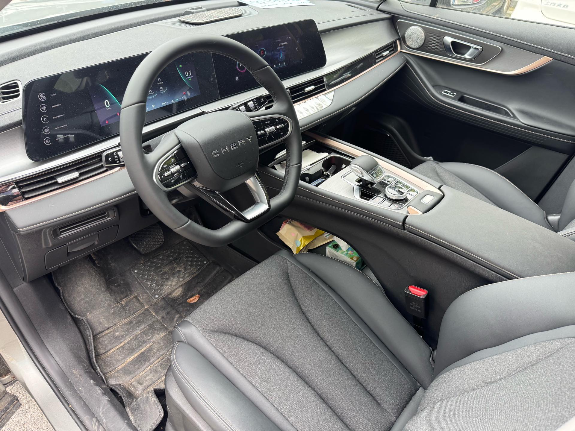 Chery 2025 Tiggo 5x 1.5T CVT High-Energy Comfort