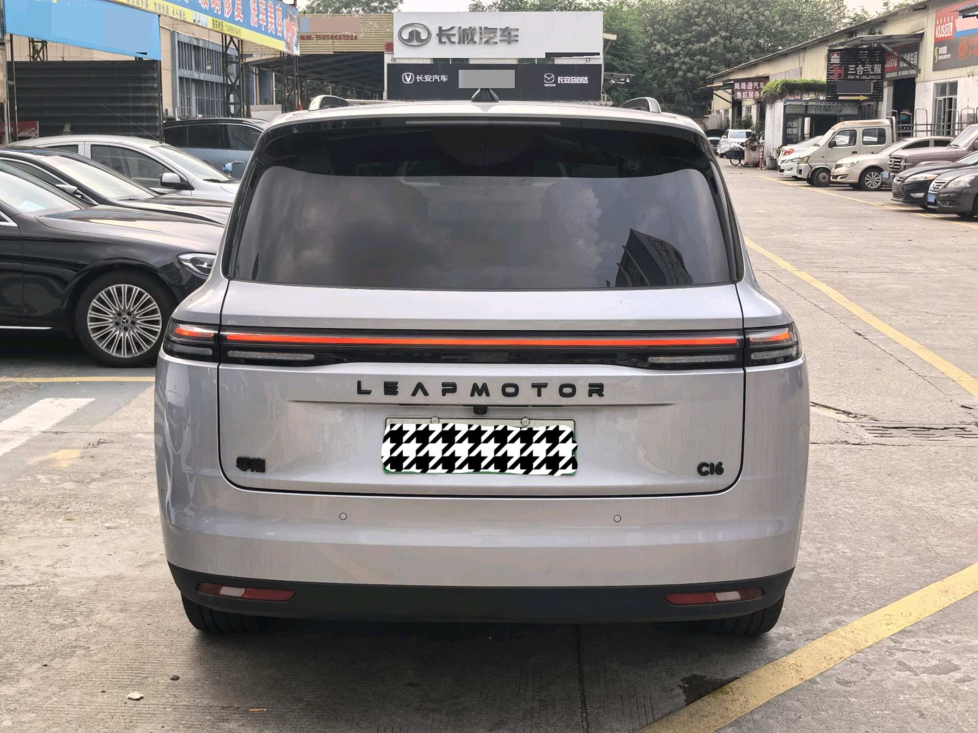 Leapmotor 2024 C16 200 Deluxe Edition