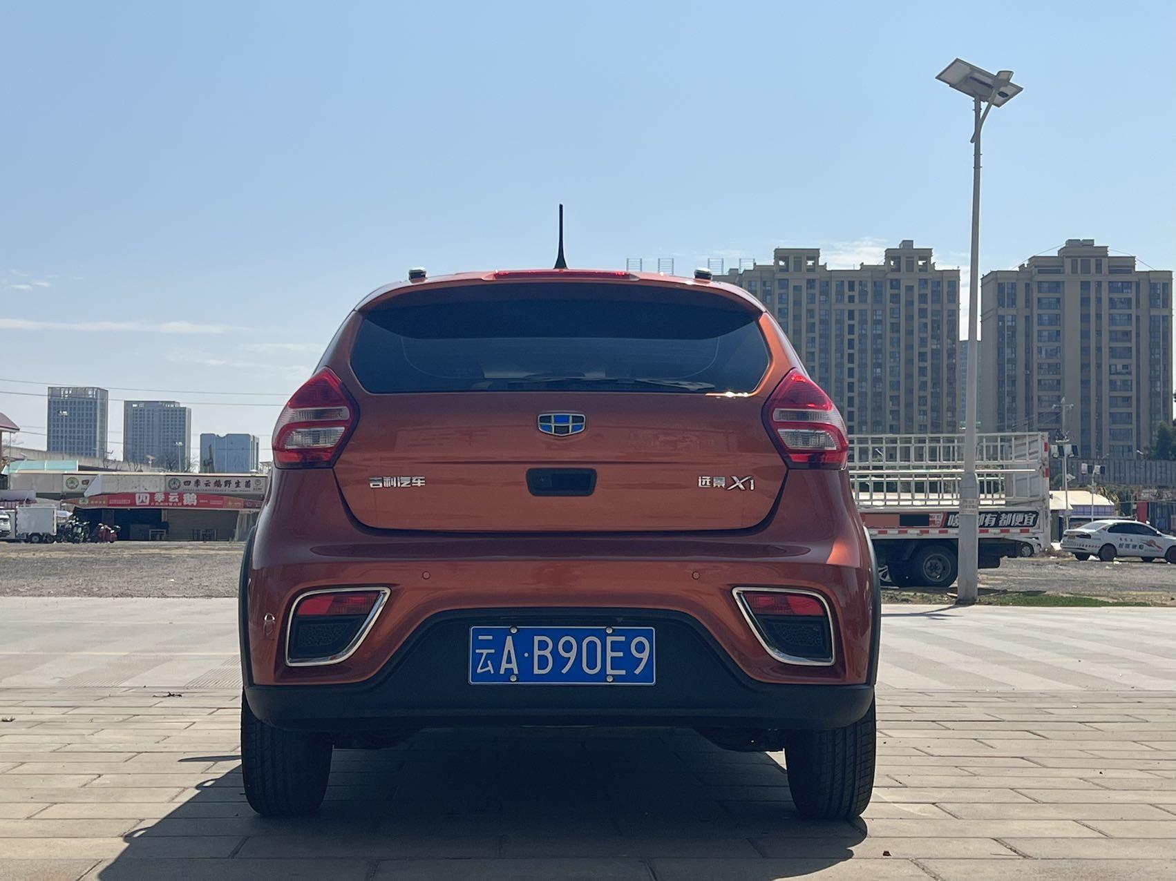 Geely 2017 Vision X1 1.3 Player Edition