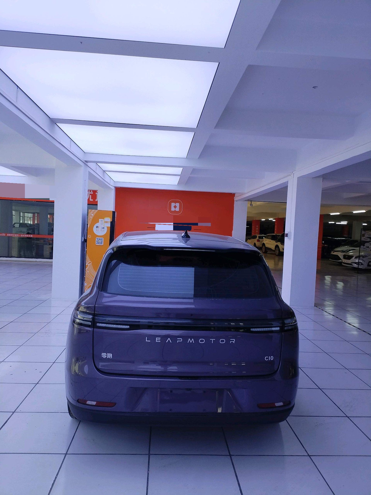 Leapmotor 2026 C10 605 LiDAR Edition