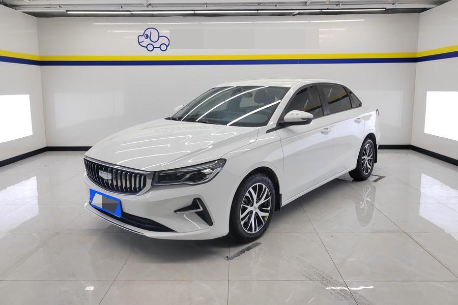 Geely 2025 Emgrand Sedan 1.5 CVT Longteng Edition