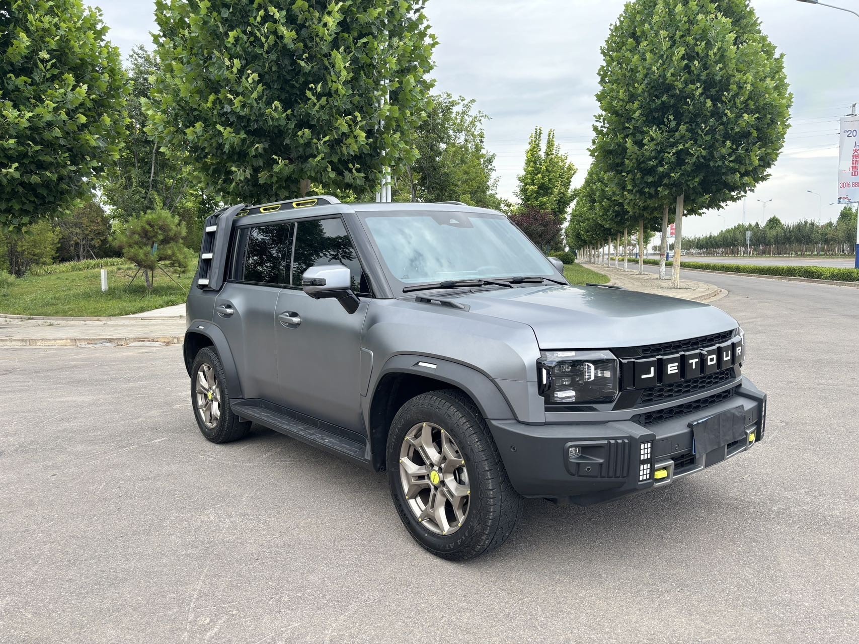 JETOUR 2023 Traveler 2.0T 4WD Conquest PRO