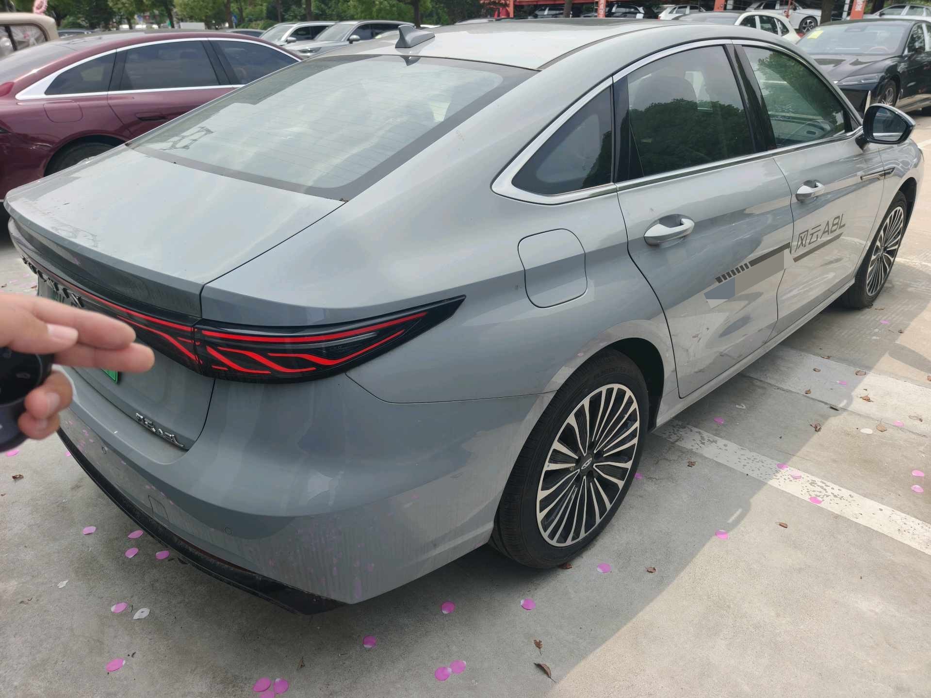 Chery 2025 Fengyun A8L 1.5TGDI 145km Luxury