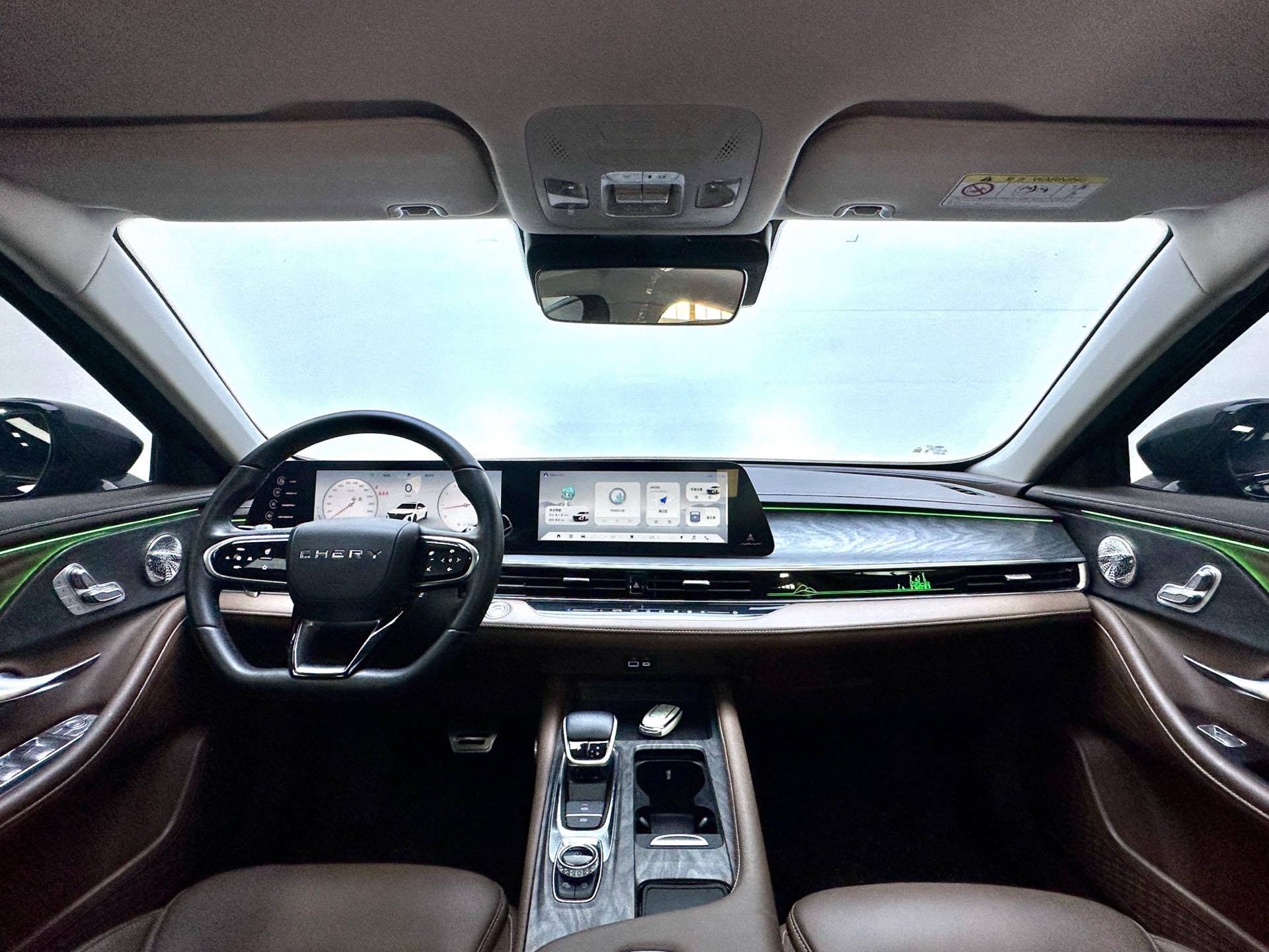 Chery 2025 Arrizo 8 2.0T Jin