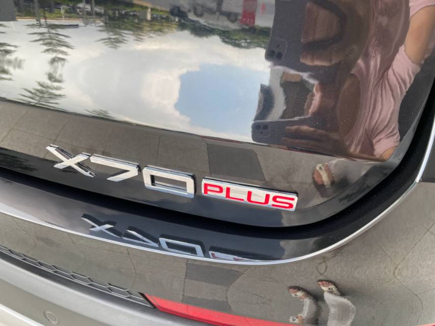 JETOUR 2021 X70 PLUS 1.5T Mountain 7-Seater